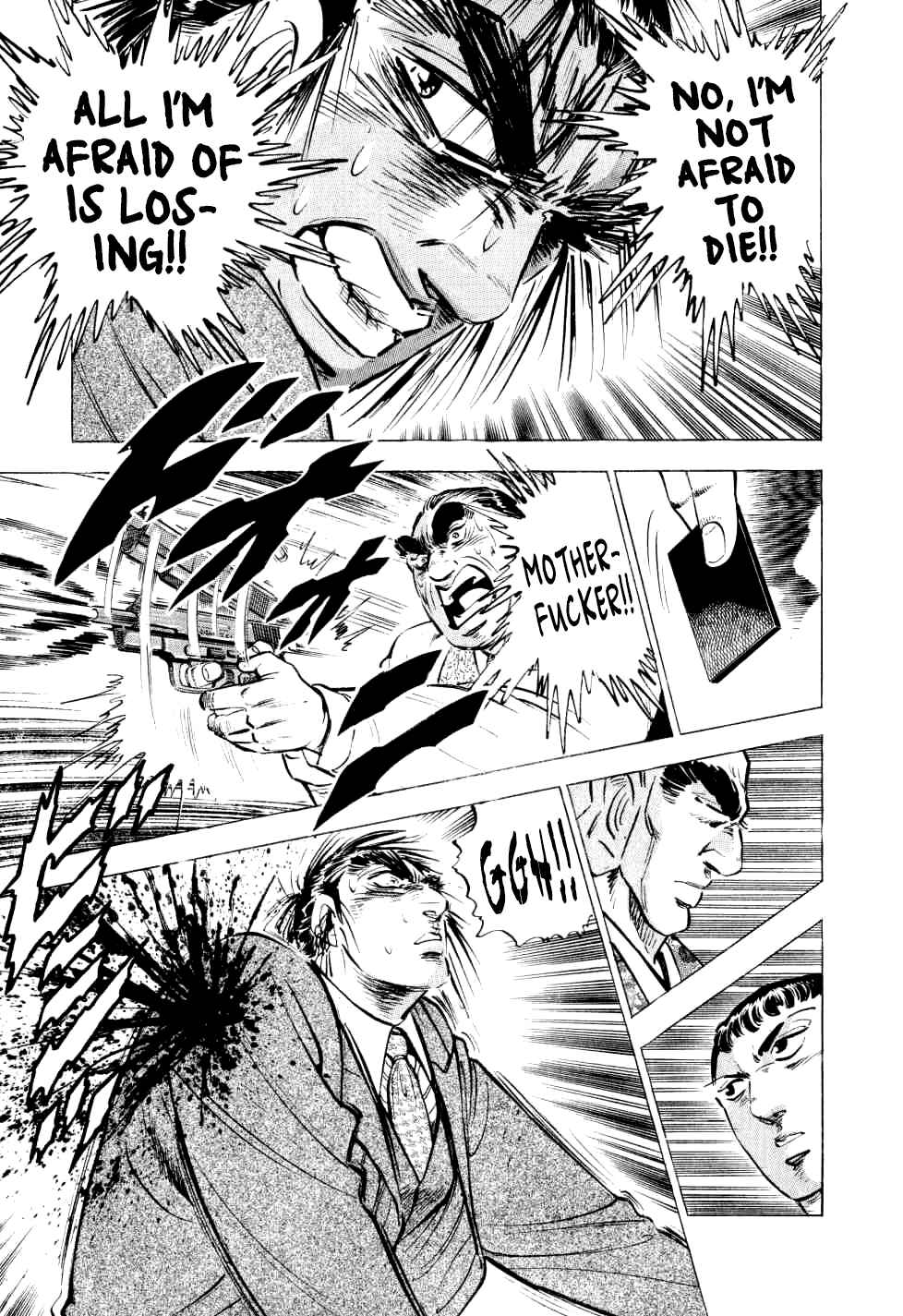 Page 8 Chapter 28 Seikimatsu Bakuroden Saga