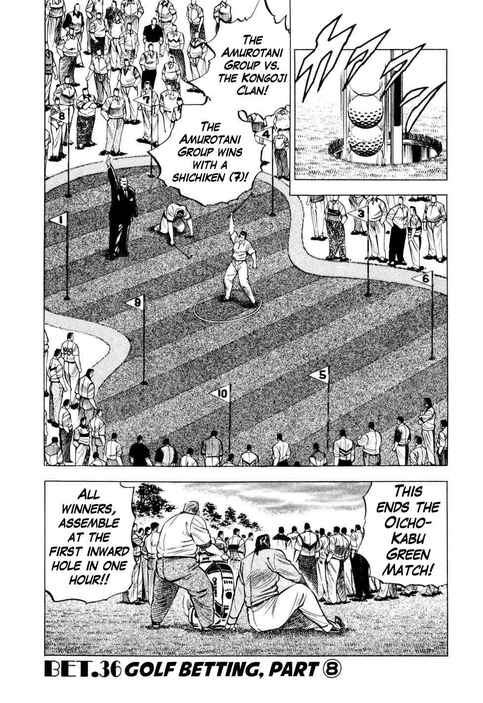 Page 1 Chapter 36 Seikimatsu Bakuroden Saga