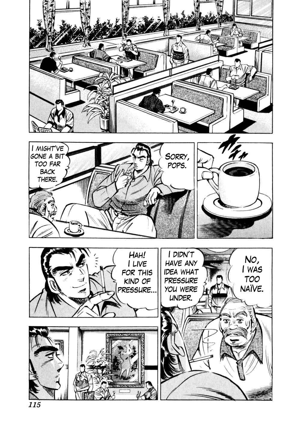 Page 10 Chapter 36 Seikimatsu Bakuroden Saga