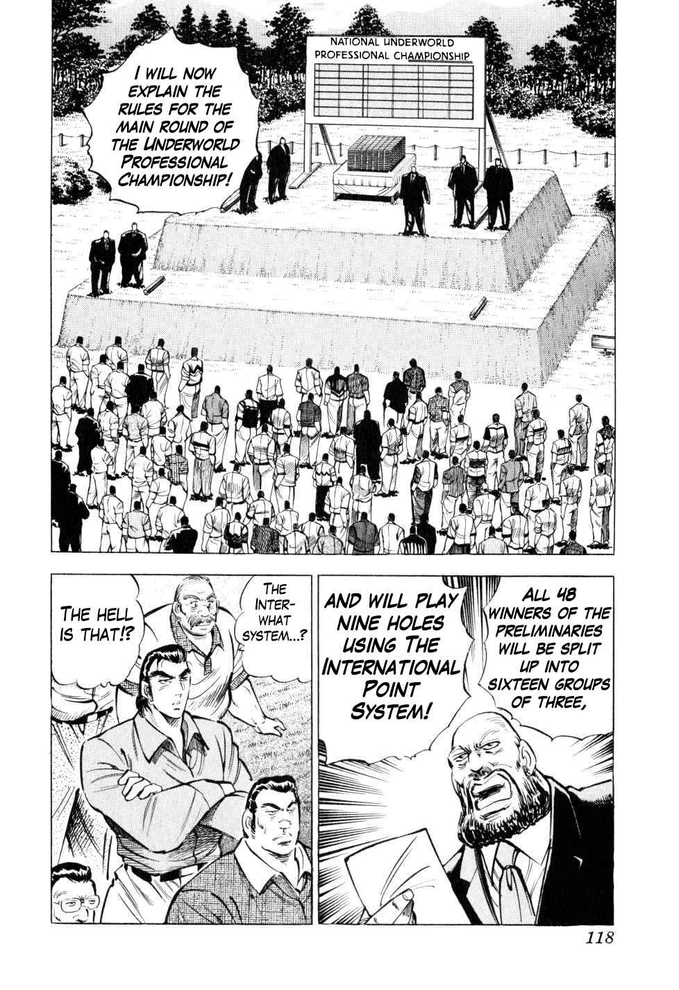 Page 13 Chapter 36 Seikimatsu Bakuroden Saga