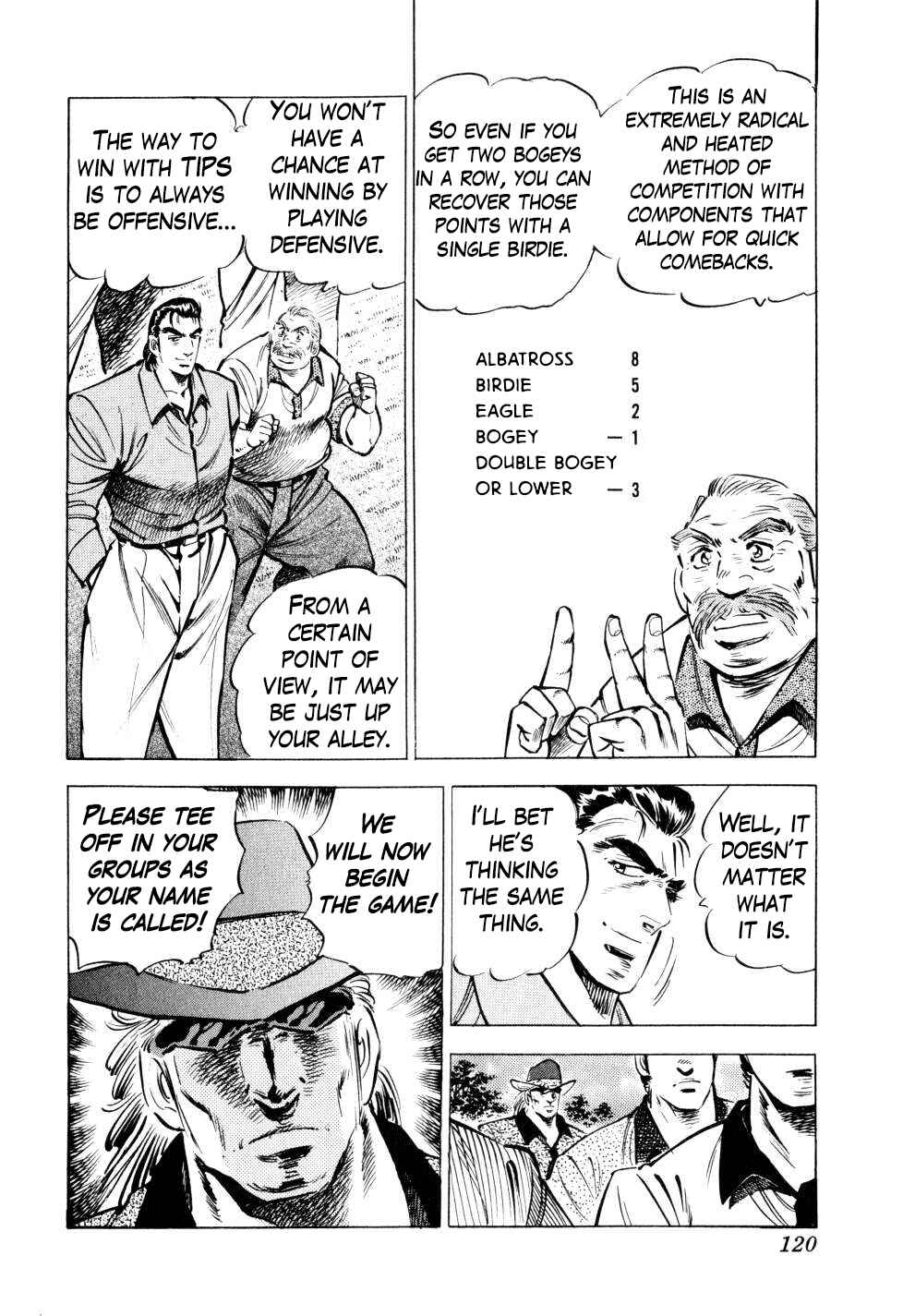 Page 15 Chapter 36 Seikimatsu Bakuroden Saga