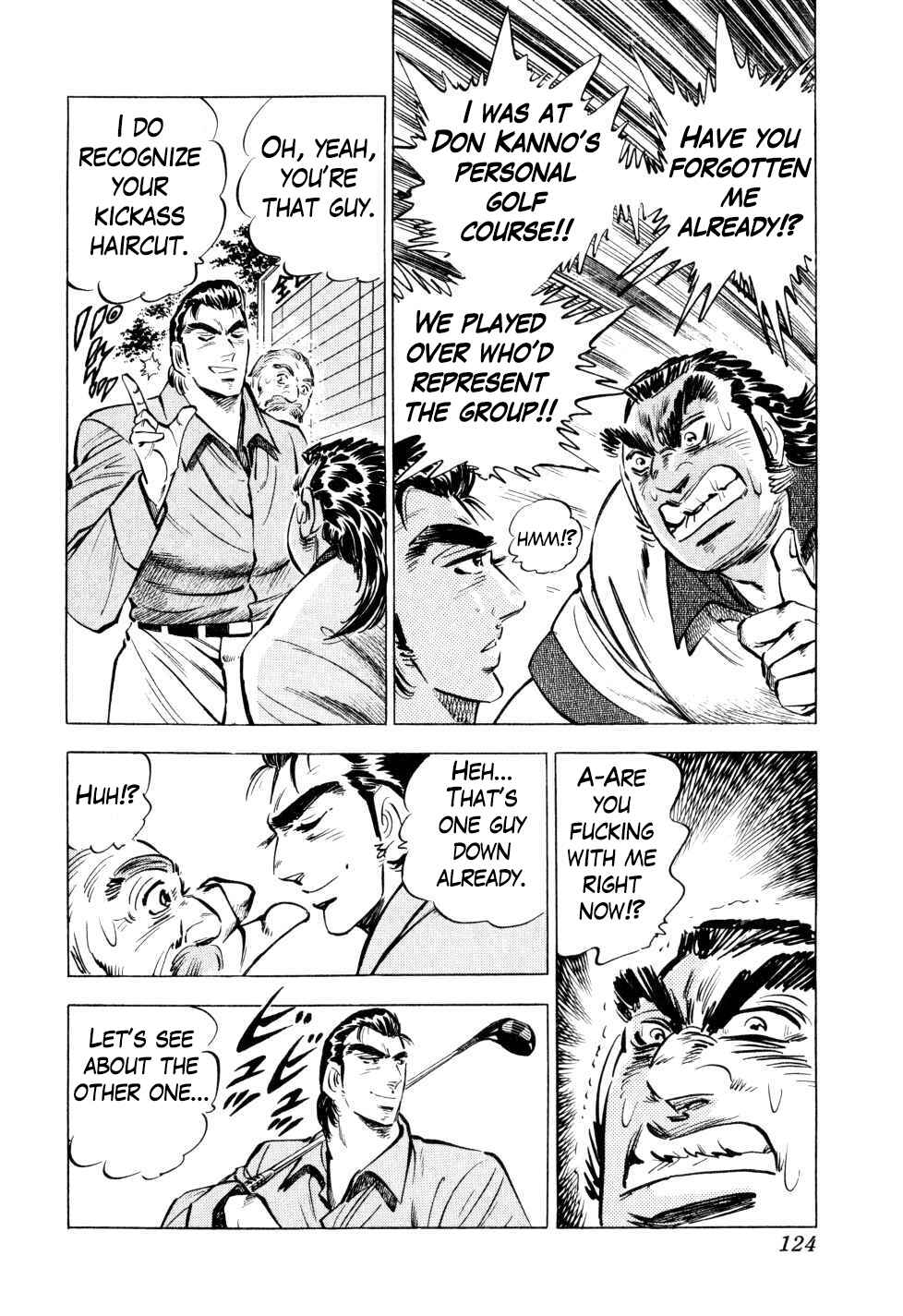 Page 19 Chapter 36 Seikimatsu Bakuroden Saga