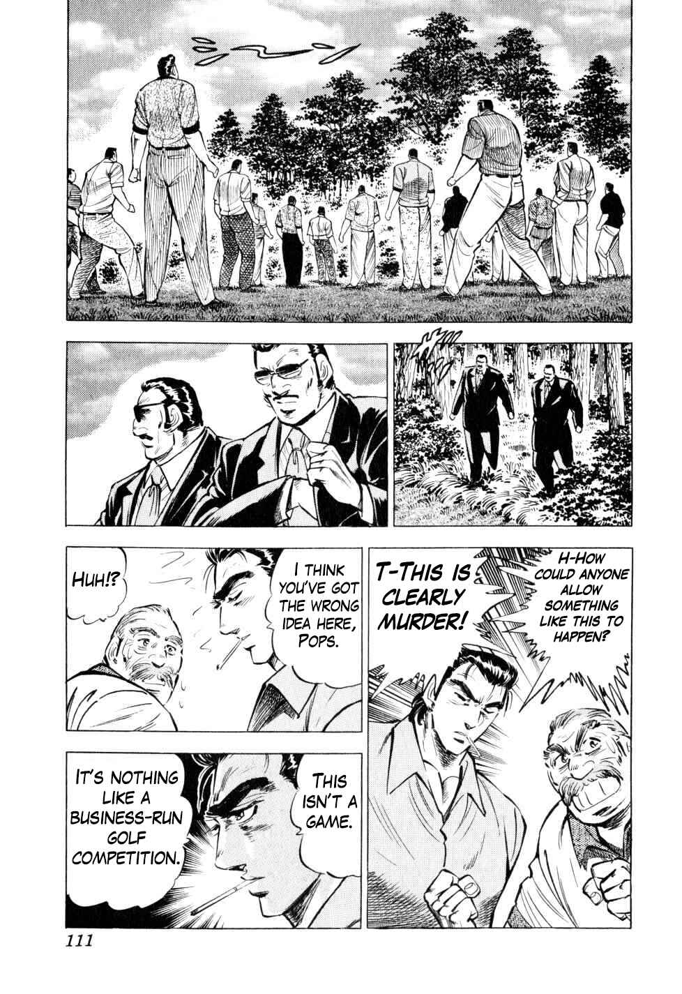 Page 6 Chapter 36 Seikimatsu Bakuroden Saga
