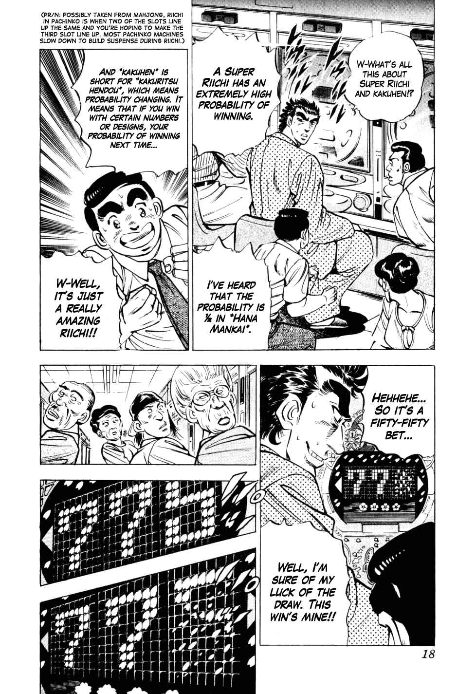 Page 18 Chapter 8 Seikimatsu Bakuroden Saga