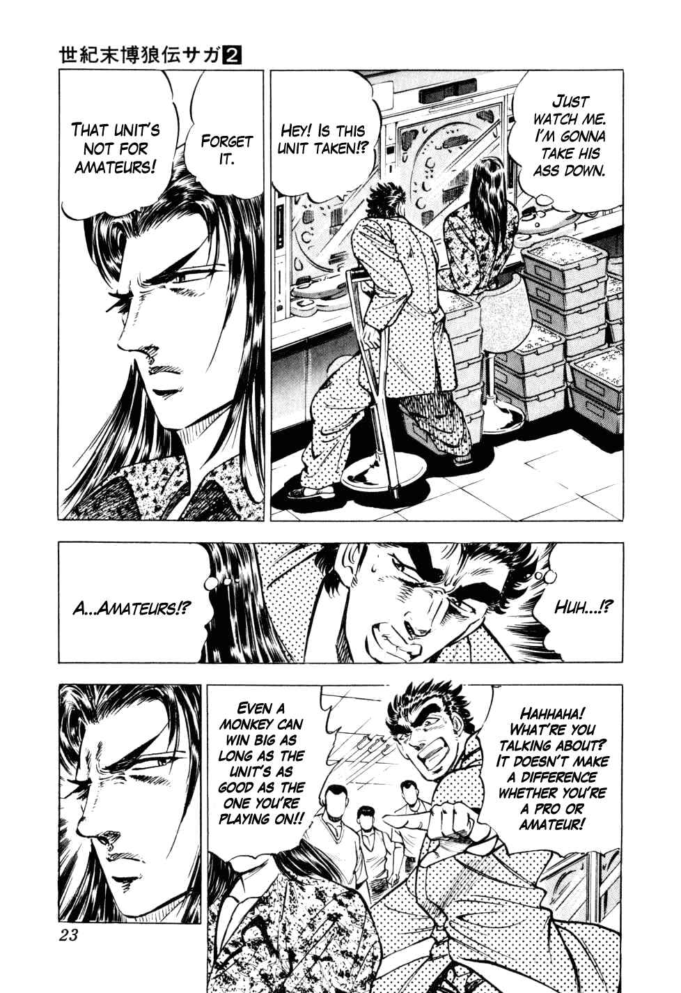 Page 23 Chapter 8 Seikimatsu Bakuroden Saga