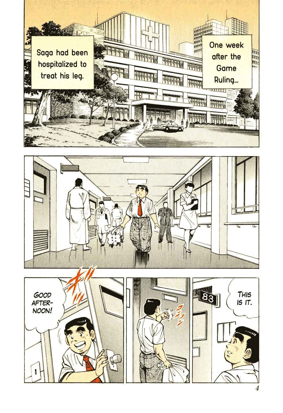 Page 4 Chapter 8 Seikimatsu Bakuroden Saga