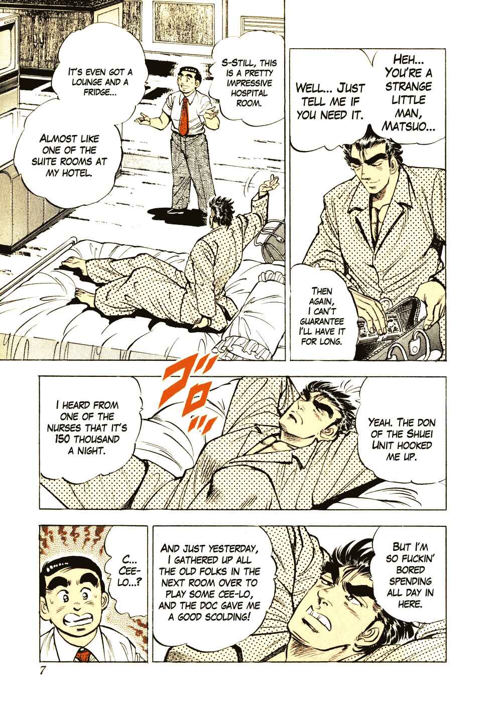 Page 7 Chapter 8 Seikimatsu Bakuroden Saga
