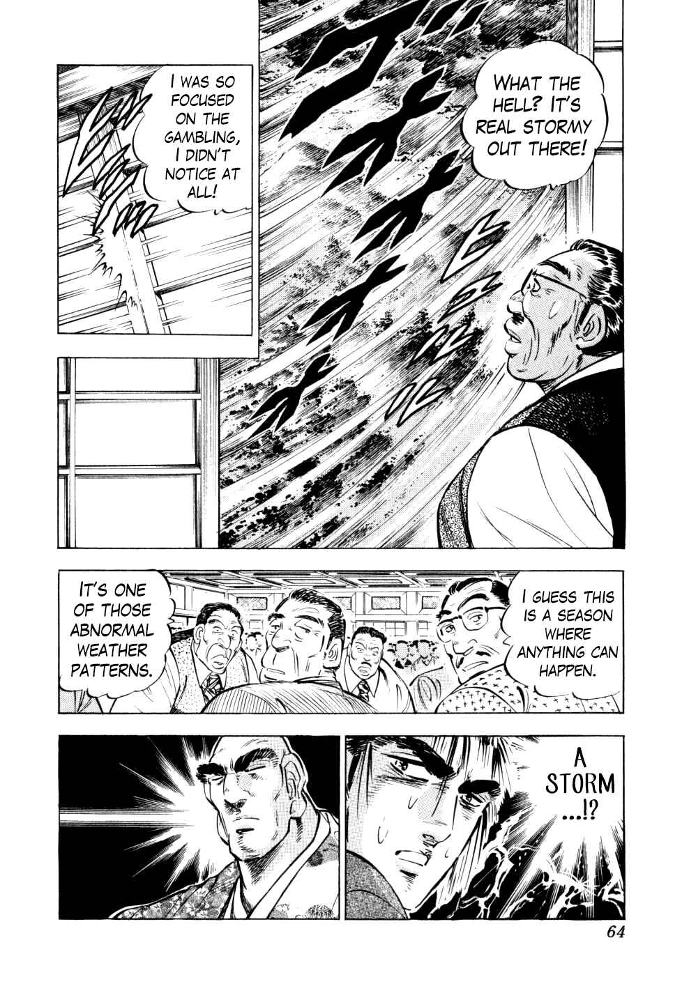 Page 13 Chapter 26 Seikimatsu Bakuroden Saga