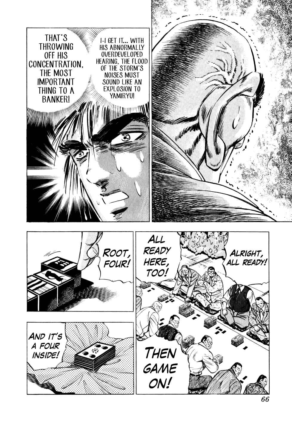 Page 15 Chapter 26 Seikimatsu Bakuroden Saga