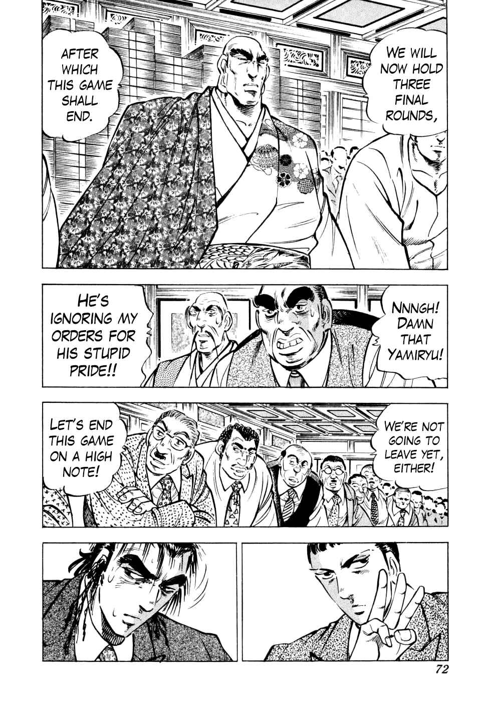 Page 21 Chapter 26 Seikimatsu Bakuroden Saga