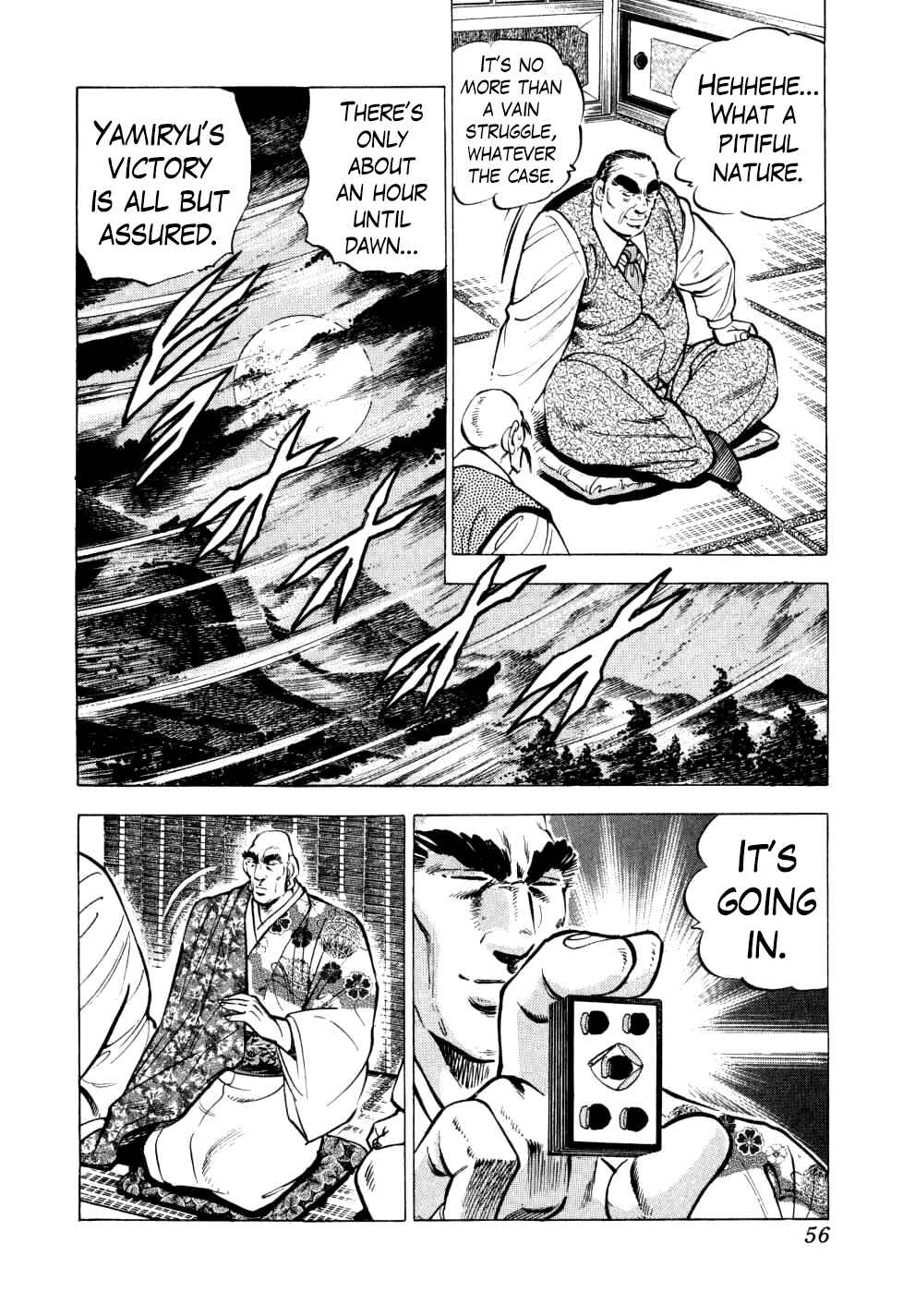 Page 5 Chapter 26 Seikimatsu Bakuroden Saga