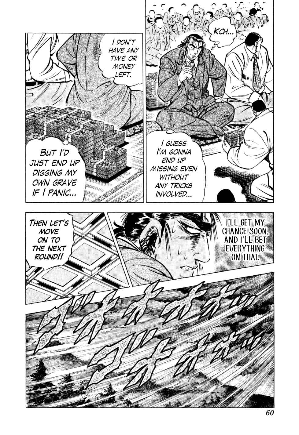 Page 9 Chapter 26 Seikimatsu Bakuroden Saga