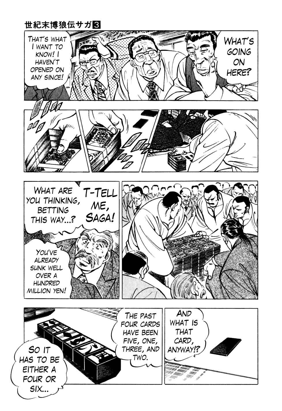 Page 13 Chapter 22 Seikimatsu Bakuroden Saga