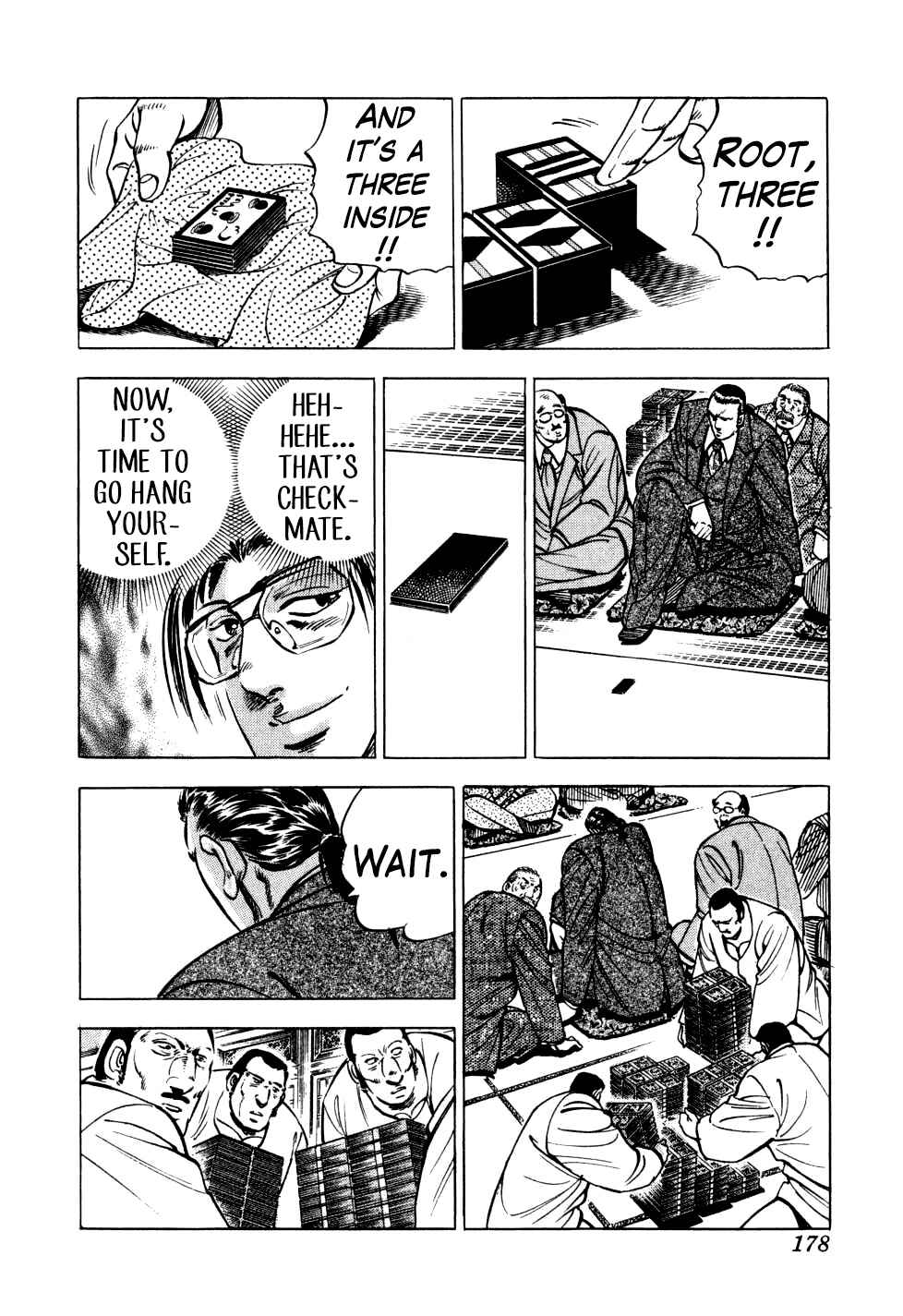 Page 20 Chapter 22 Seikimatsu Bakuroden Saga