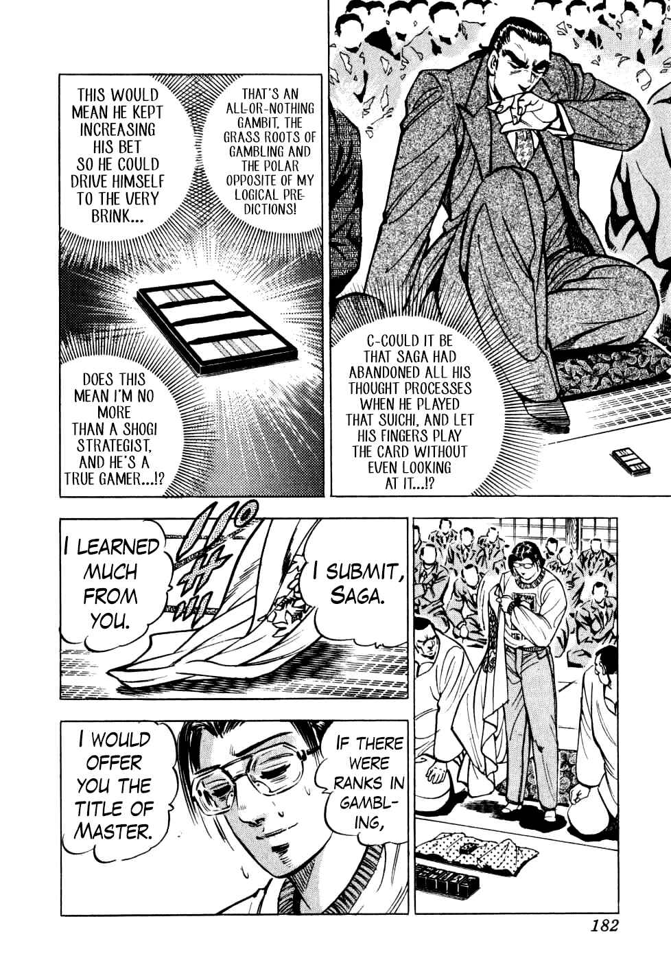 Page 24 Chapter 22 Seikimatsu Bakuroden Saga