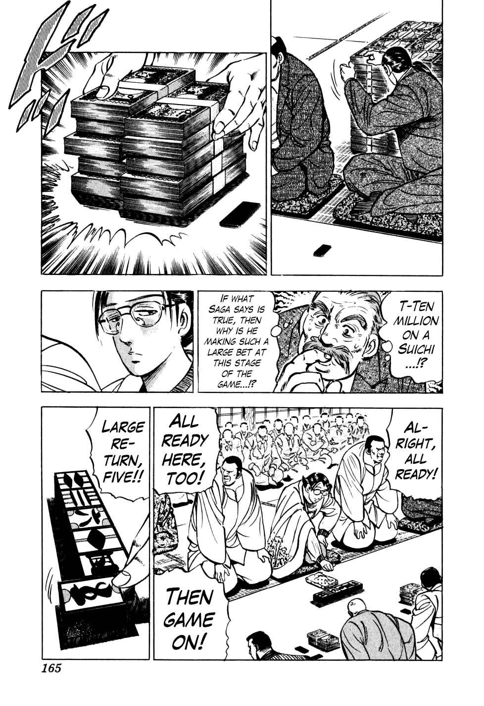 Page 7 Chapter 22 Seikimatsu Bakuroden Saga