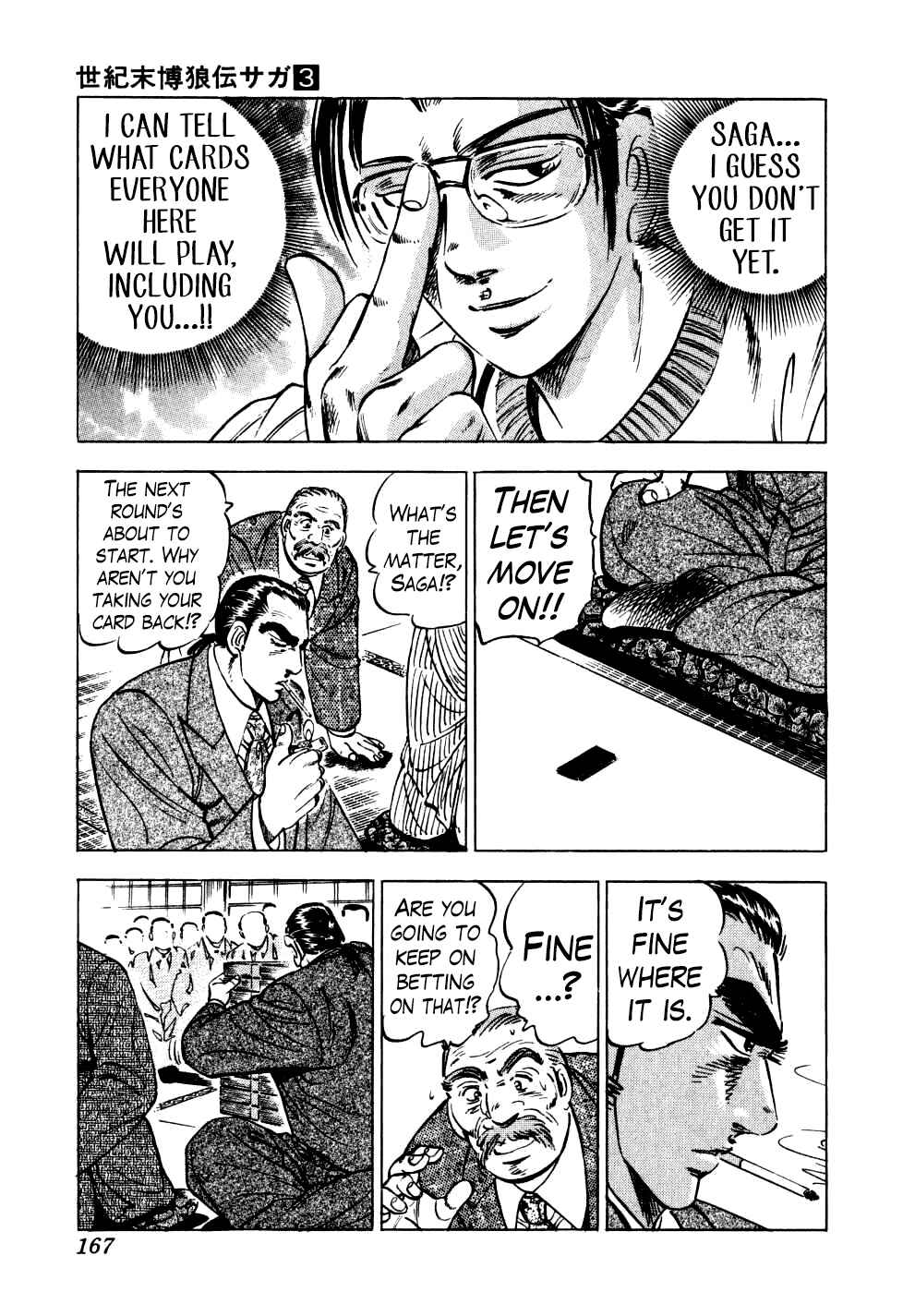 Page 9 Chapter 22 Seikimatsu Bakuroden Saga