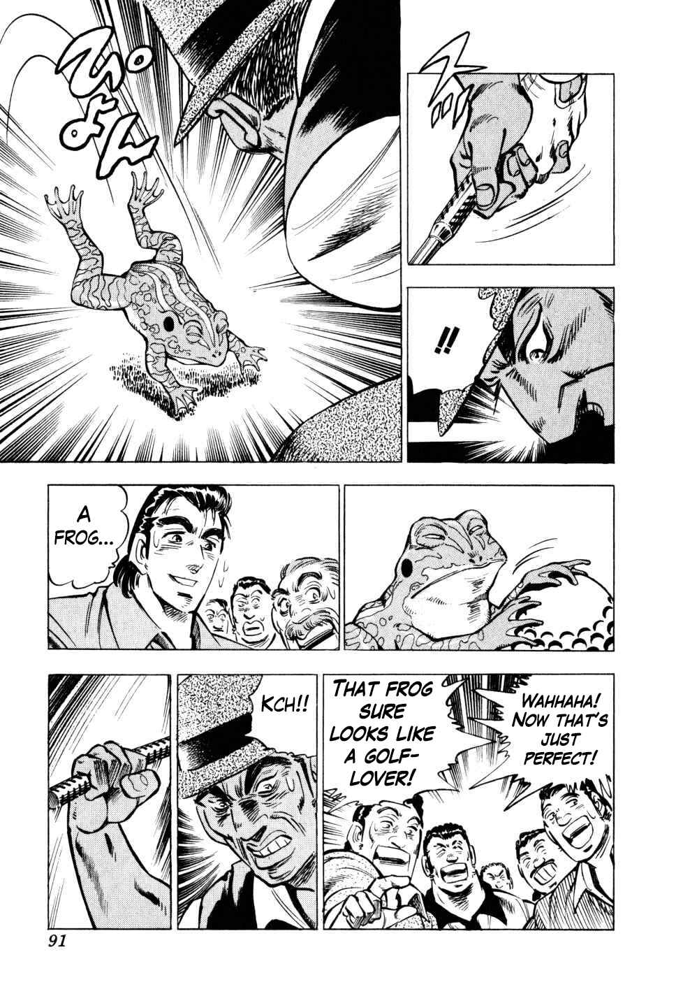 Page 11 Chapter 35 Seikimatsu Bakuroden Saga