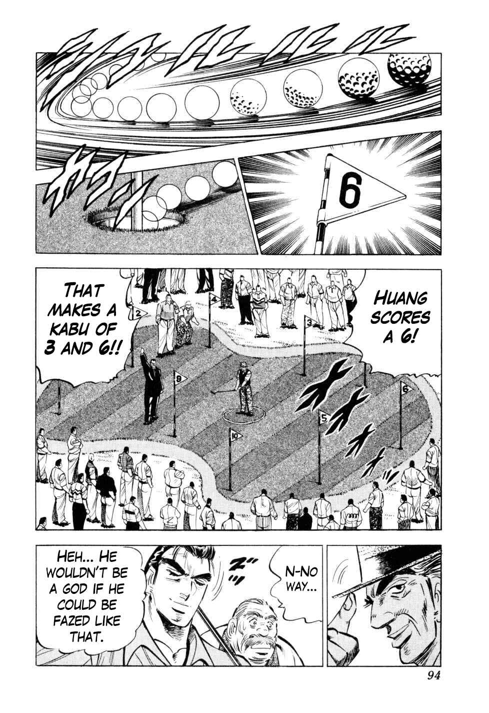 Page 14 Chapter 35 Seikimatsu Bakuroden Saga