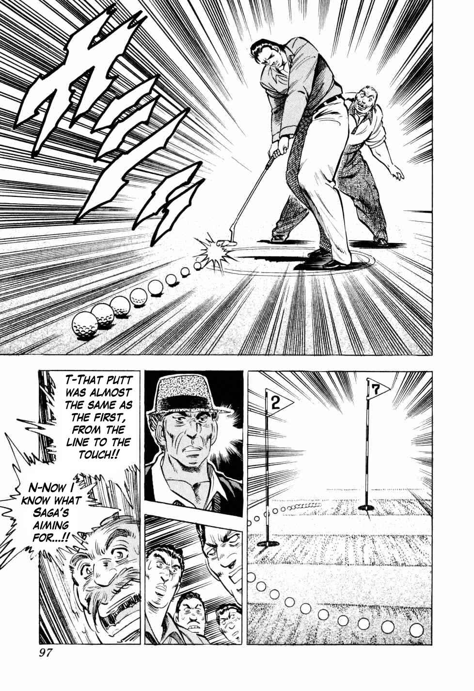 Page 17 Chapter 35 Seikimatsu Bakuroden Saga