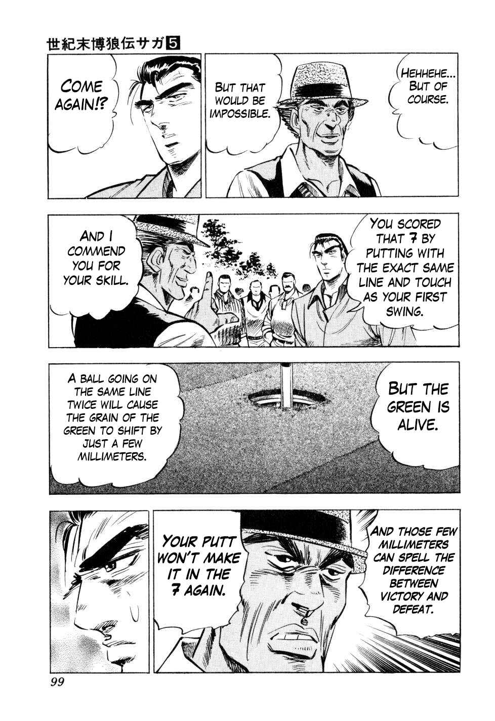 Page 19 Chapter 35 Seikimatsu Bakuroden Saga