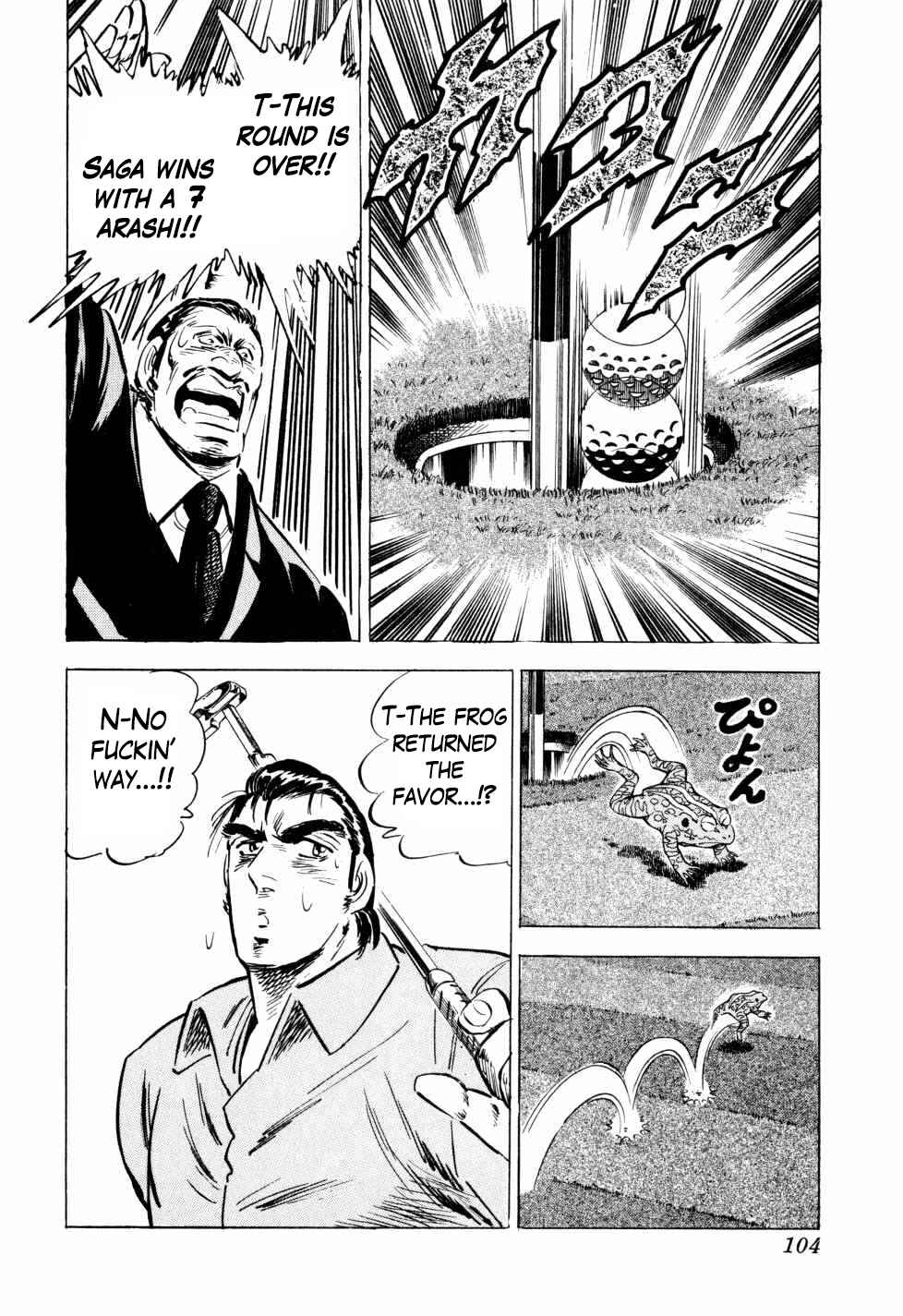Page 24 Chapter 35 Seikimatsu Bakuroden Saga