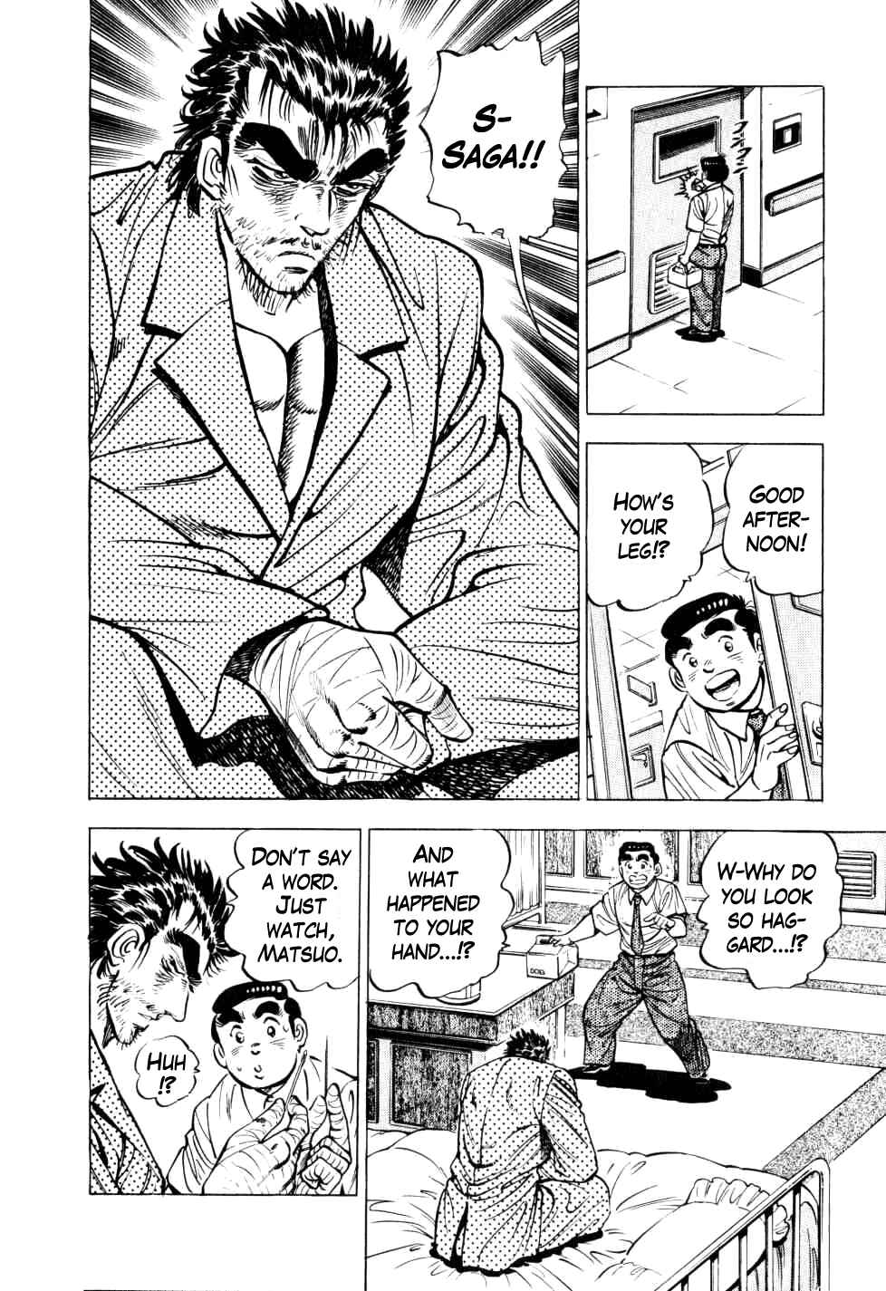 Page 12 Chapter 10 Seikimatsu Bakuroden Saga