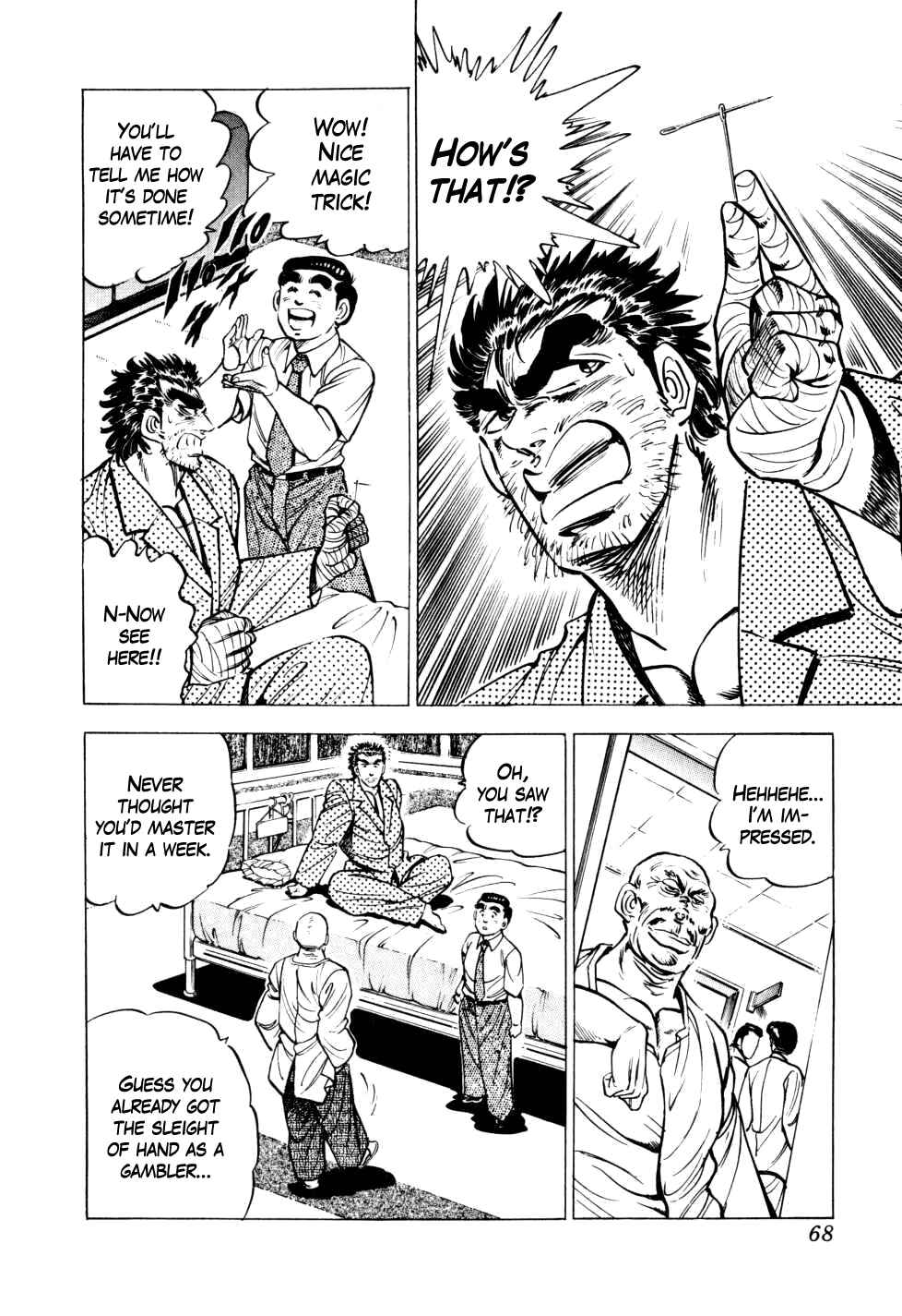 Page 14 Chapter 10 Seikimatsu Bakuroden Saga