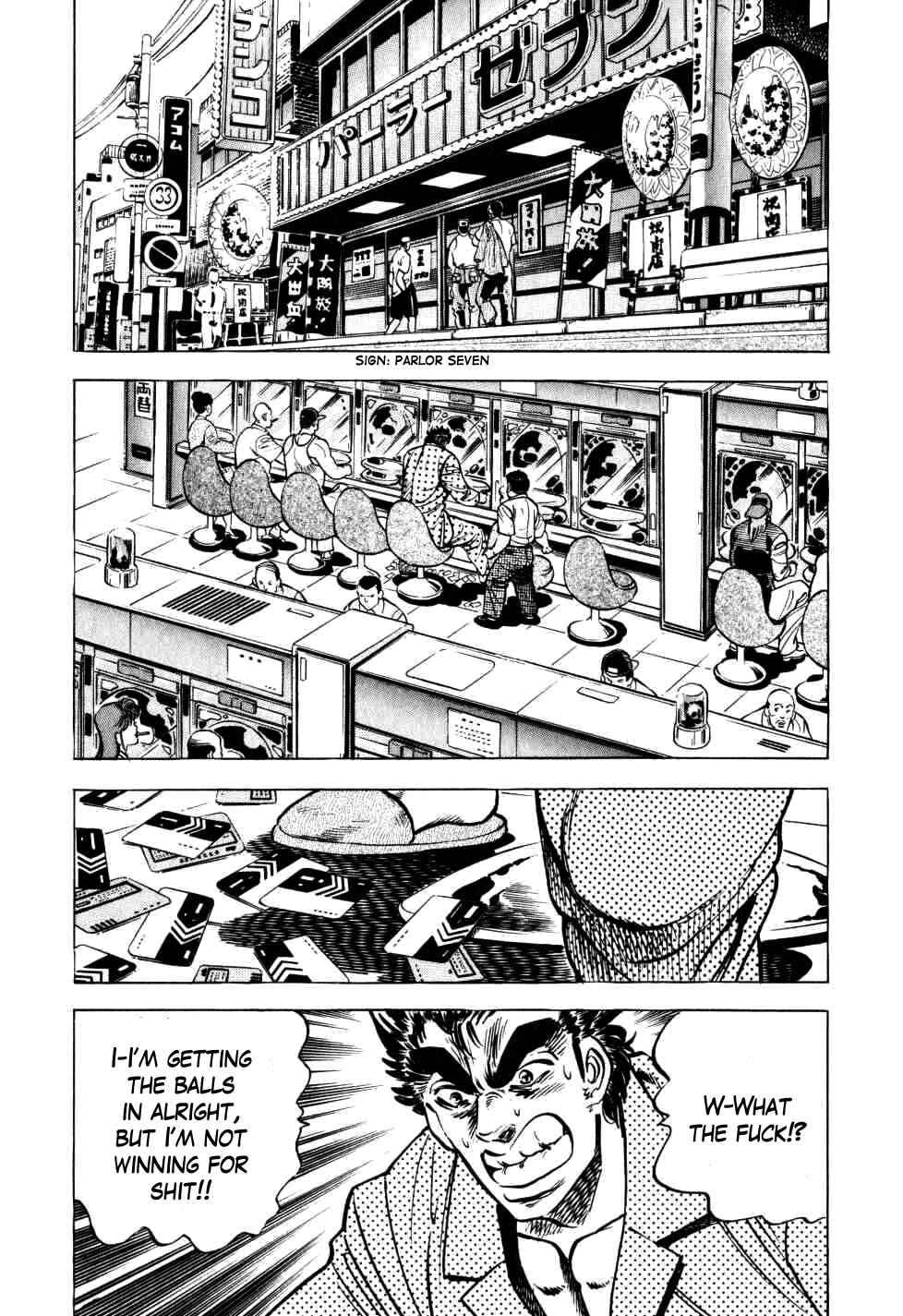 Page 17 Chapter 10 Seikimatsu Bakuroden Saga
