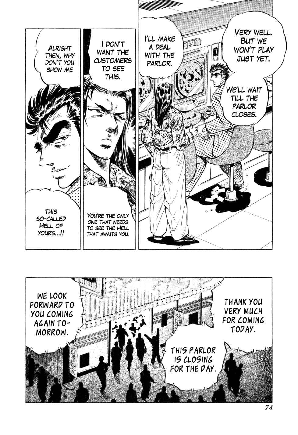 Page 20 Chapter 10 Seikimatsu Bakuroden Saga