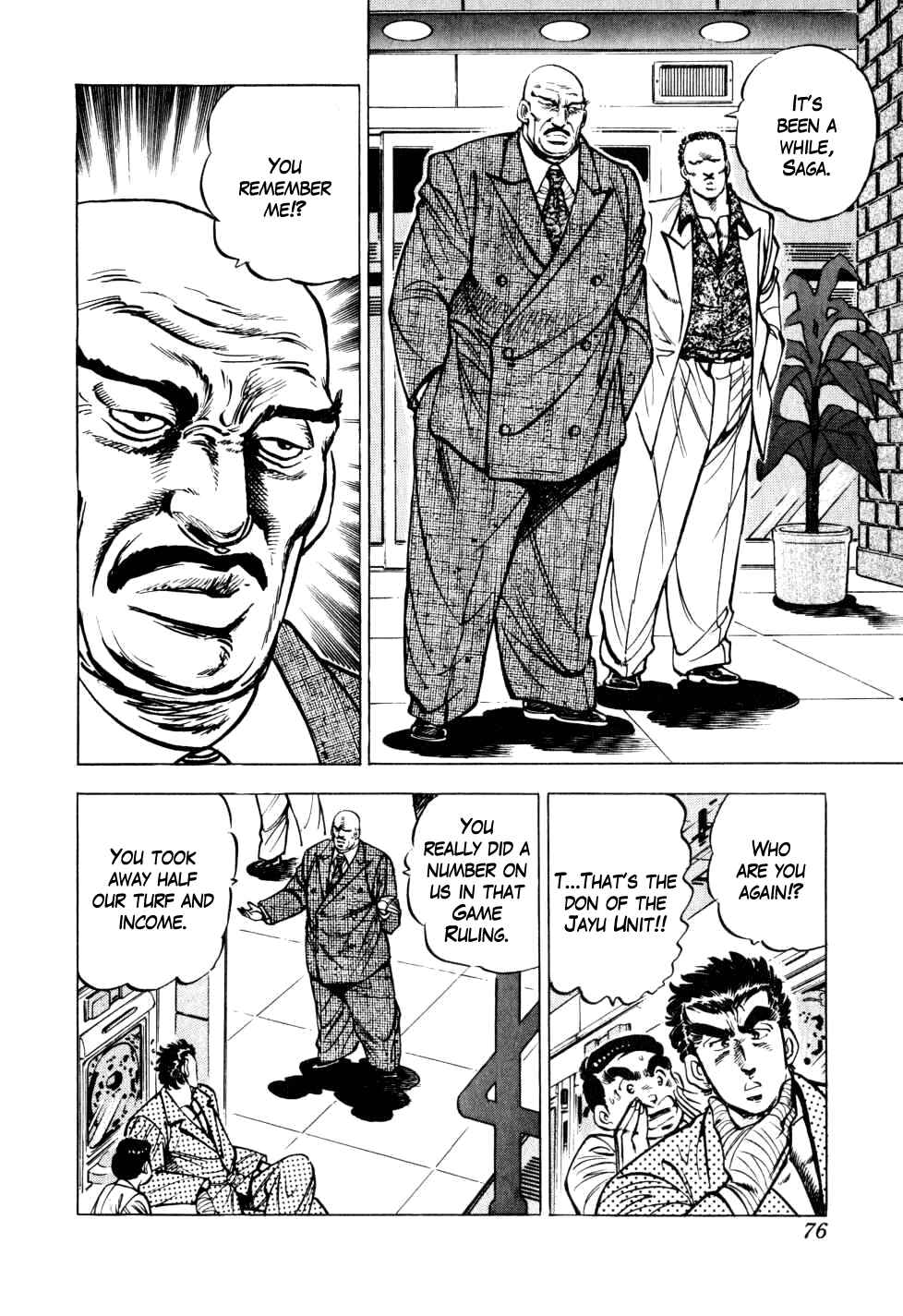 Page 22 Chapter 10 Seikimatsu Bakuroden Saga