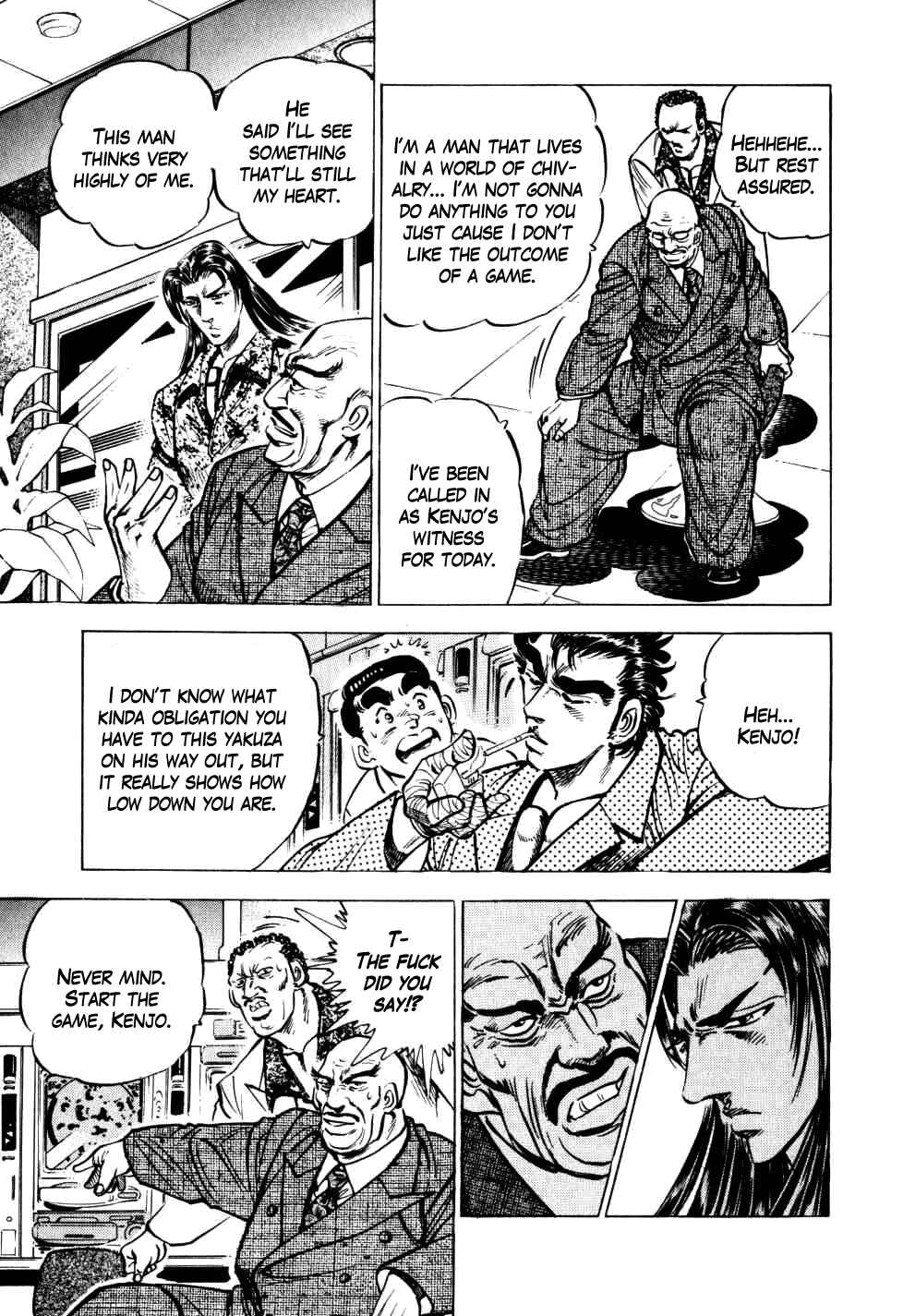 Page 23 Chapter 10 Seikimatsu Bakuroden Saga