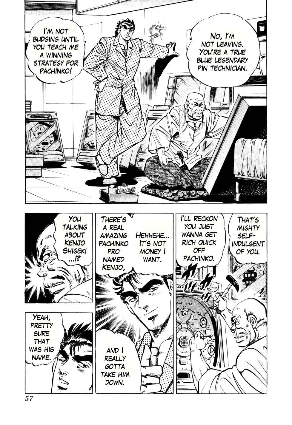 Page 3 Chapter 10 Seikimatsu Bakuroden Saga