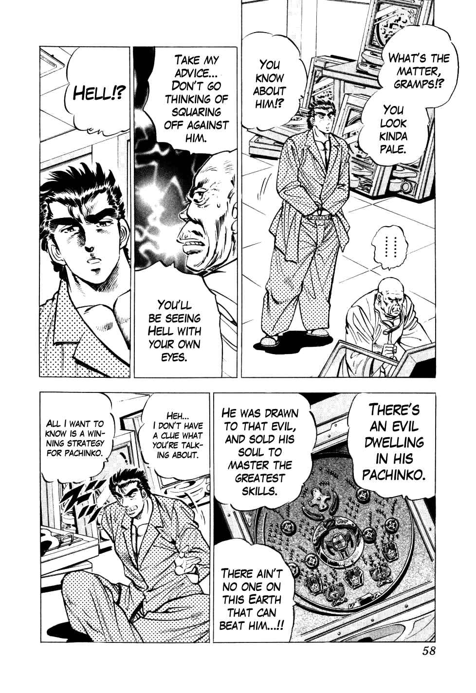 Page 4 Chapter 10 Seikimatsu Bakuroden Saga