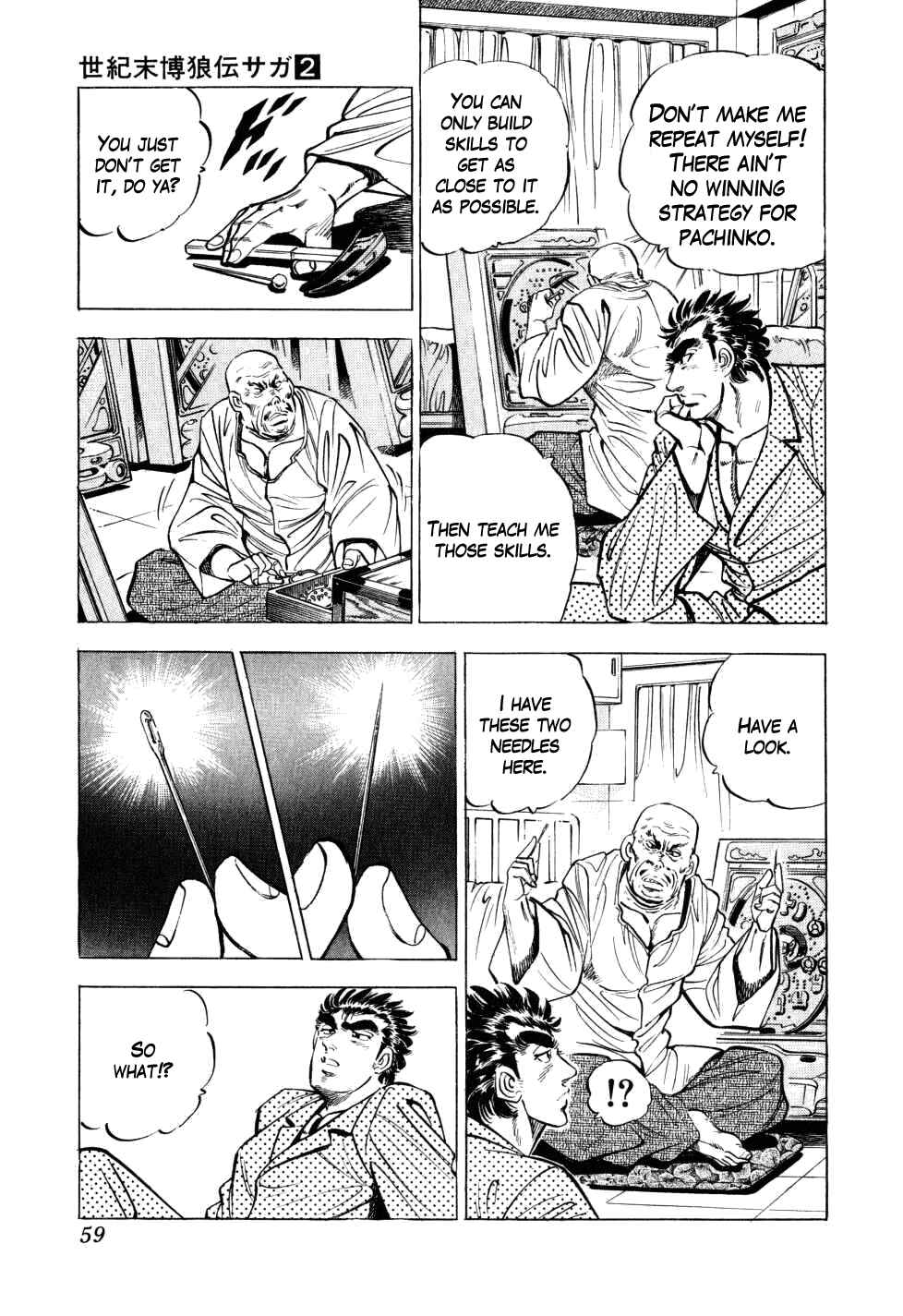Page 5 Chapter 10 Seikimatsu Bakuroden Saga
