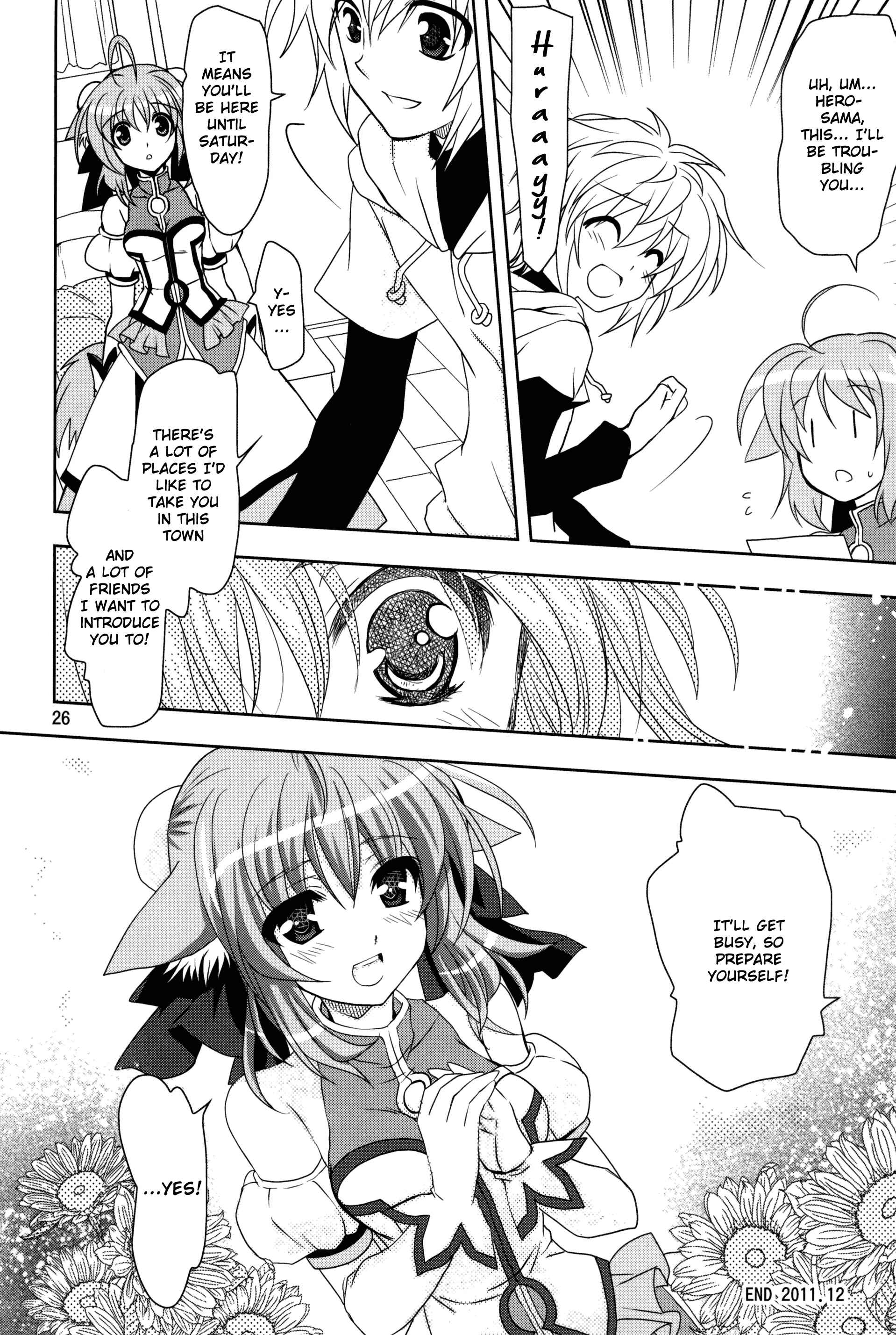 Page 26 Chapter Unknown_6e33 Dog Days - Wonderful Weeks (Doujinshi)