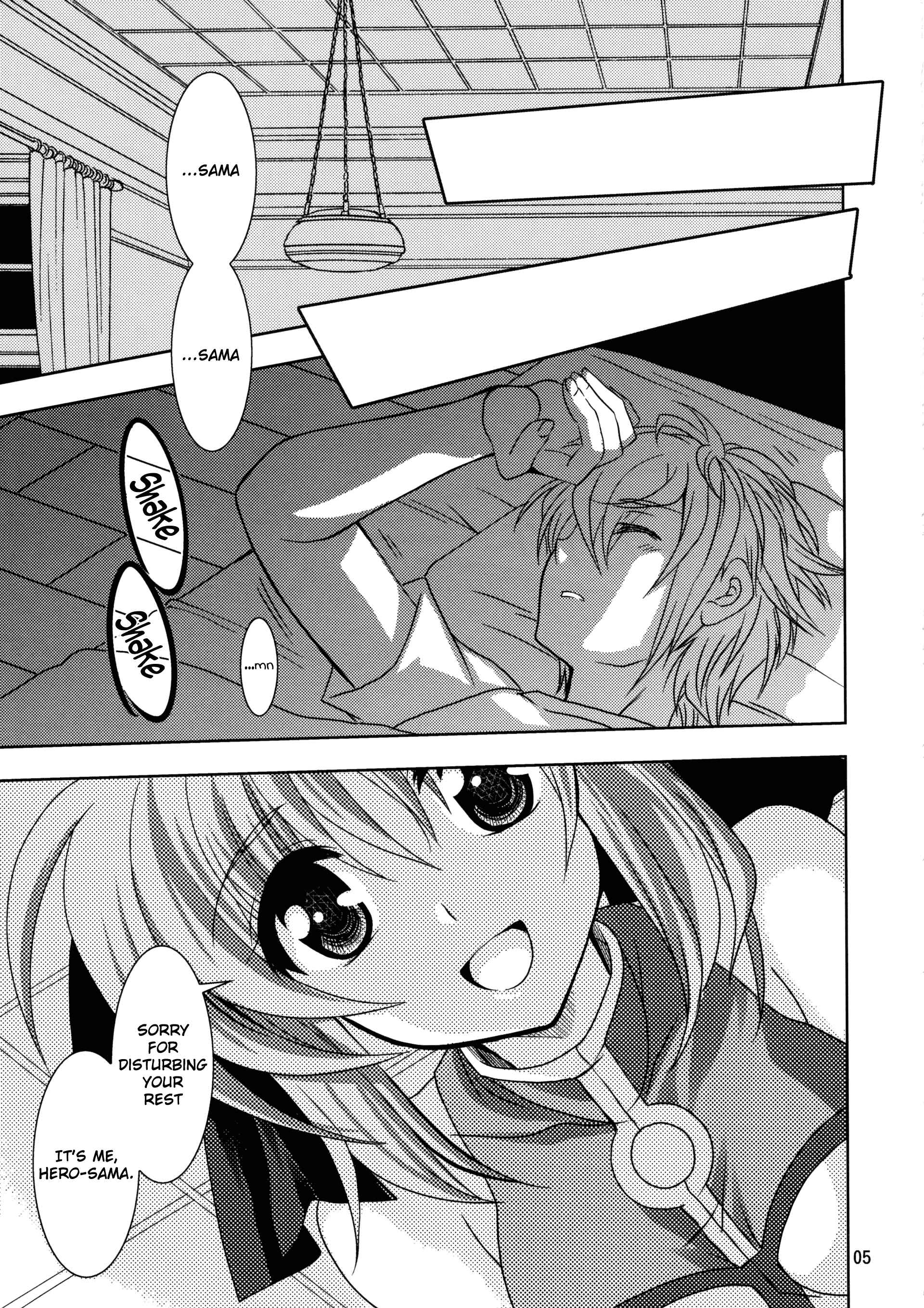 Page 5 Chapter Unknown_6e33 Dog Days - Wonderful Weeks (Doujinshi)