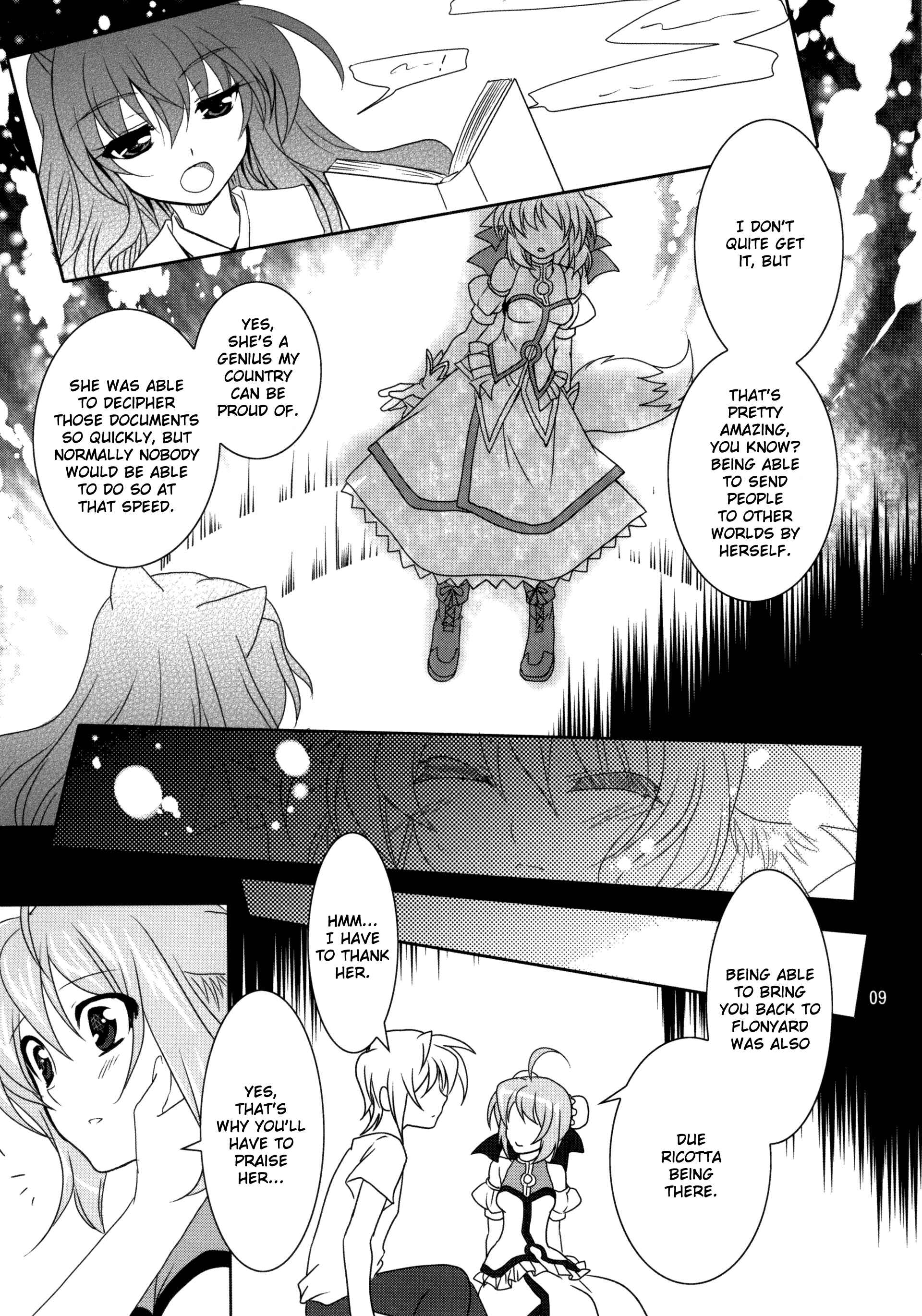 Page 9 Chapter Unknown_6e33 Dog Days - Wonderful Weeks (Doujinshi)