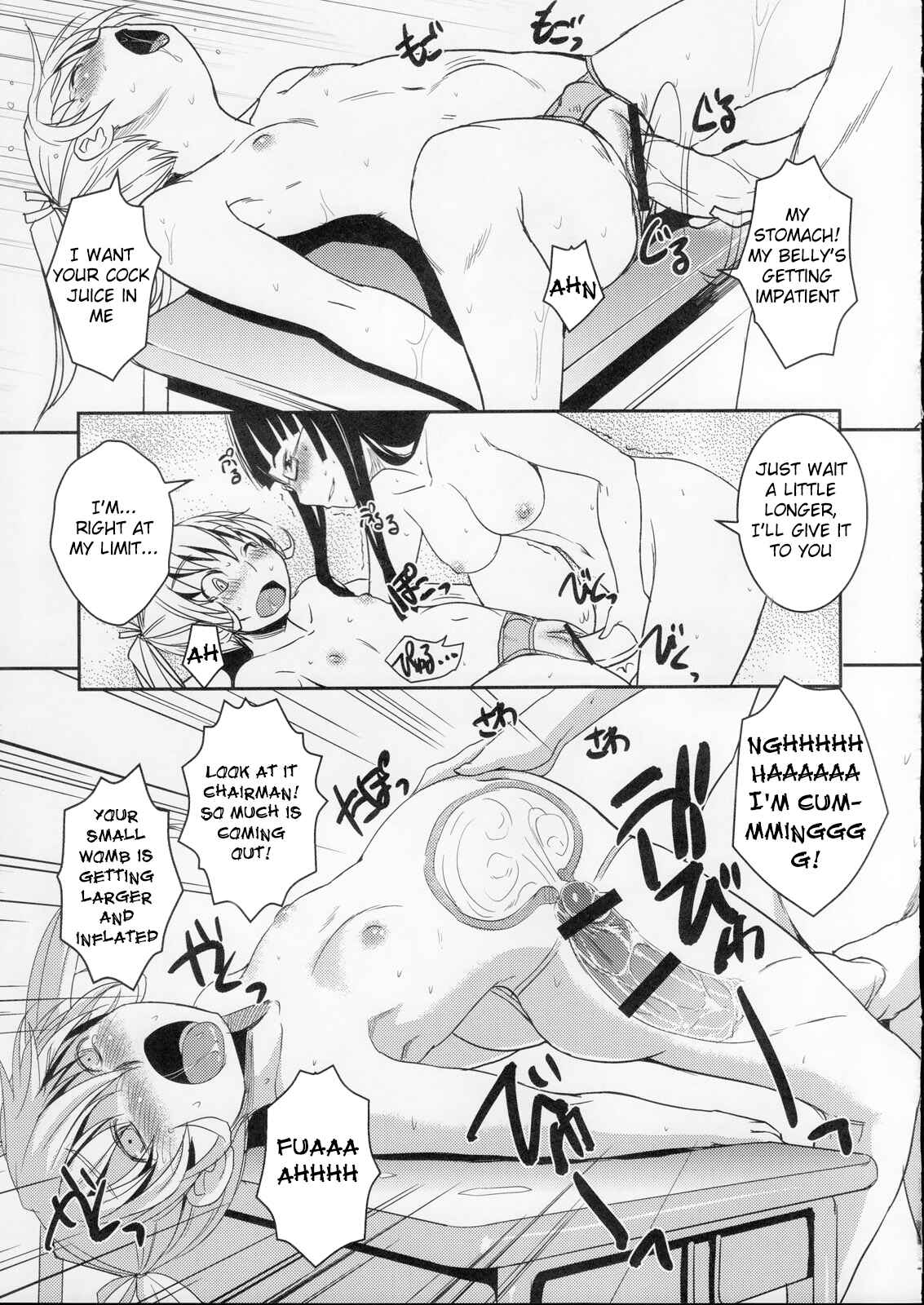Page 13 Chapter 5 Futabu!