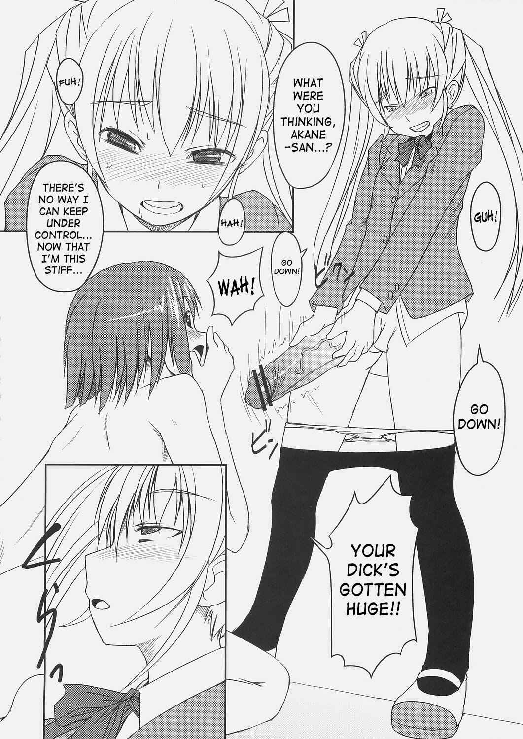 Page 12 Chapter 2 Futabu!