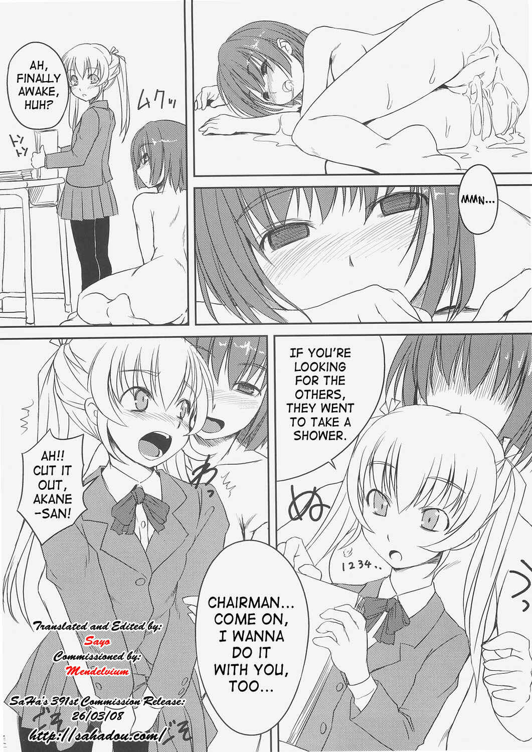 Page 8 Chapter 2 Futabu!