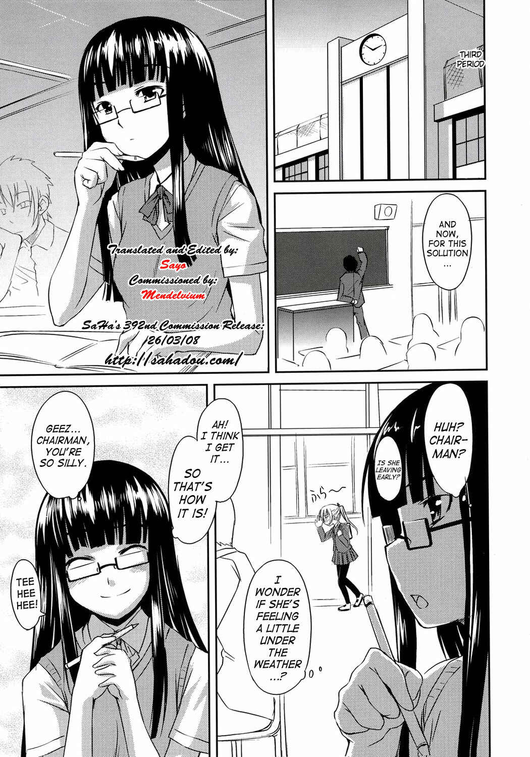 Page 6 Chapter 3 Futabu!