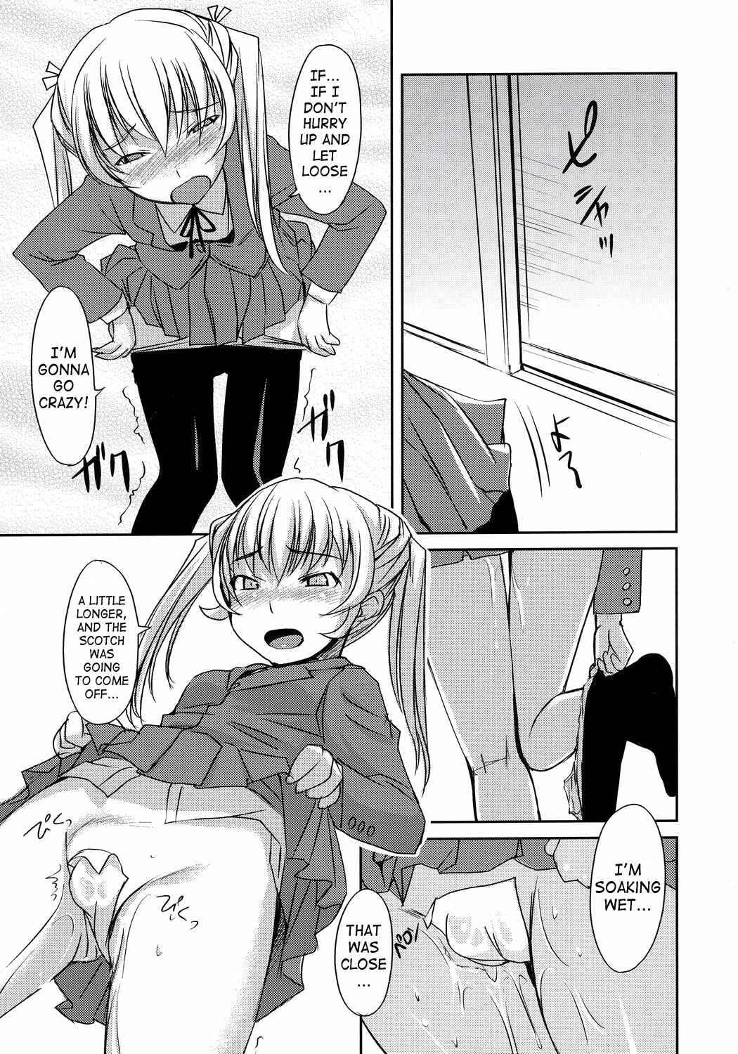 Page 8 Chapter 3 Futabu!