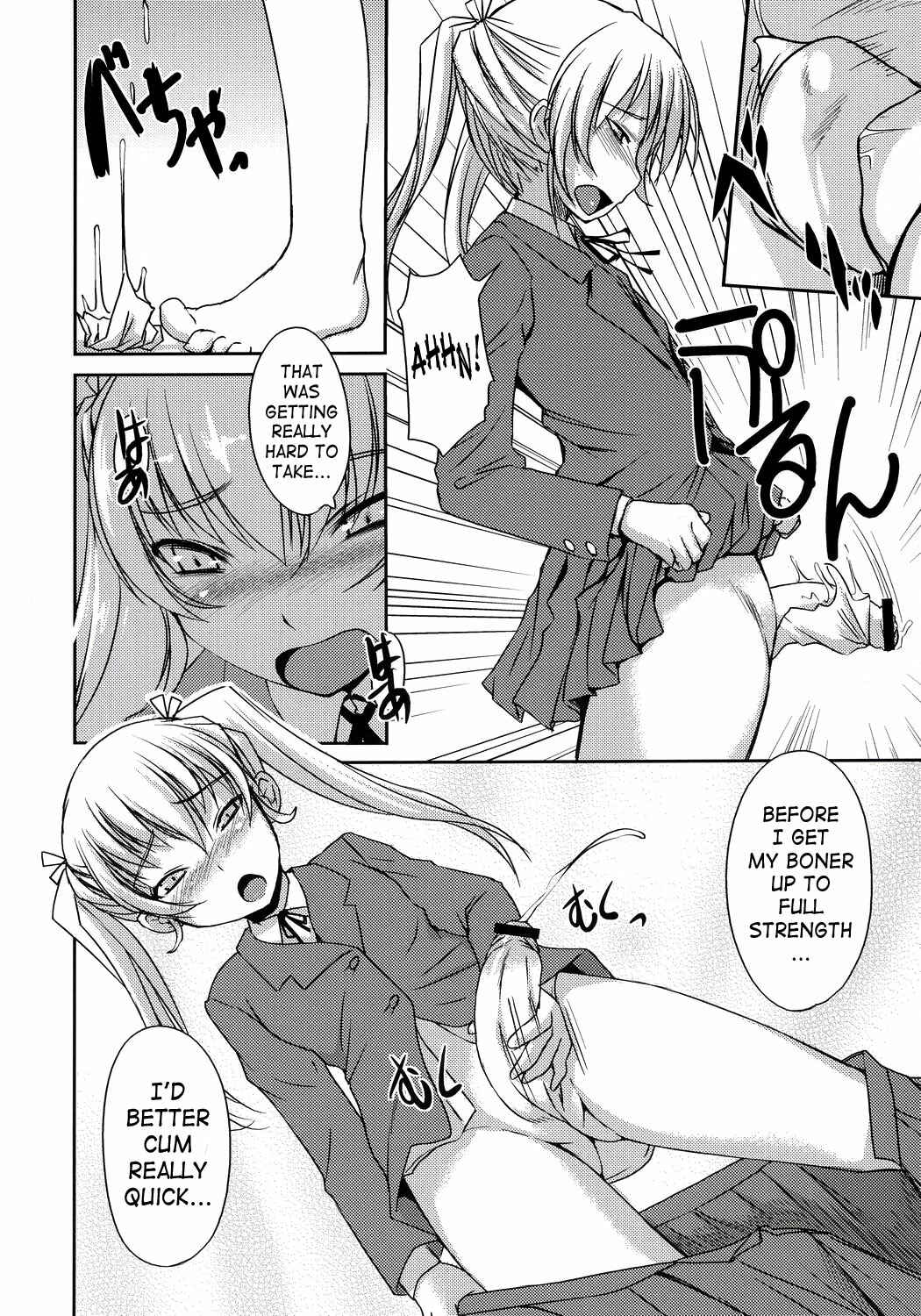 Page 9 Chapter 3 Futabu!