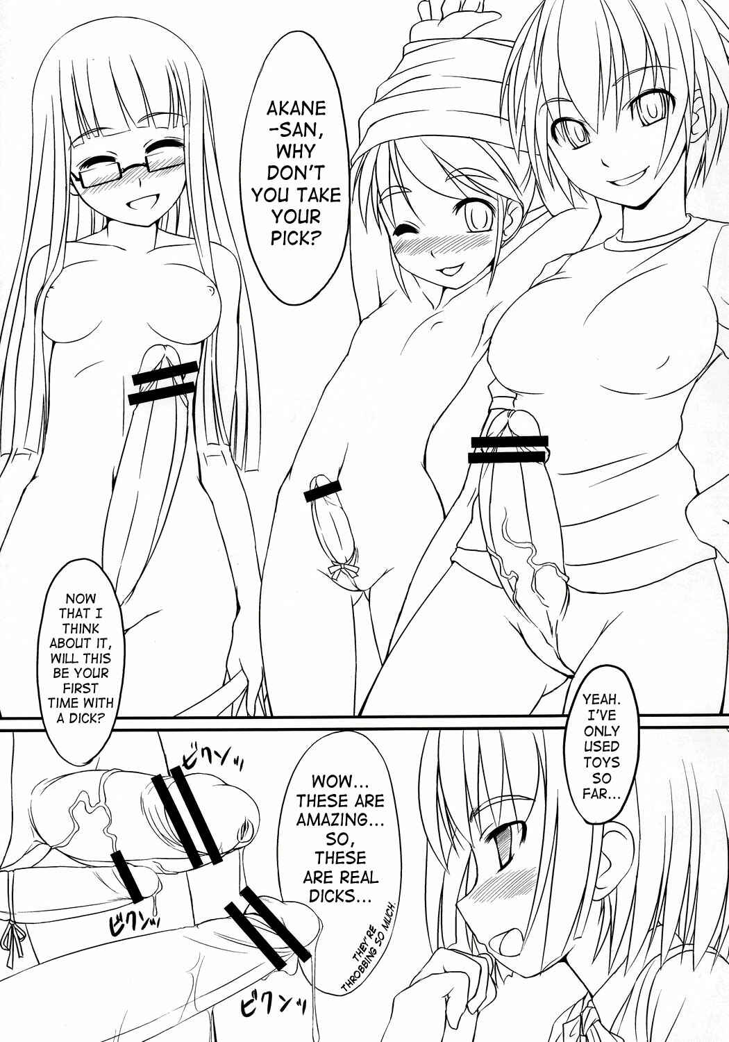 Page 10 Chapter 1 Futabu!