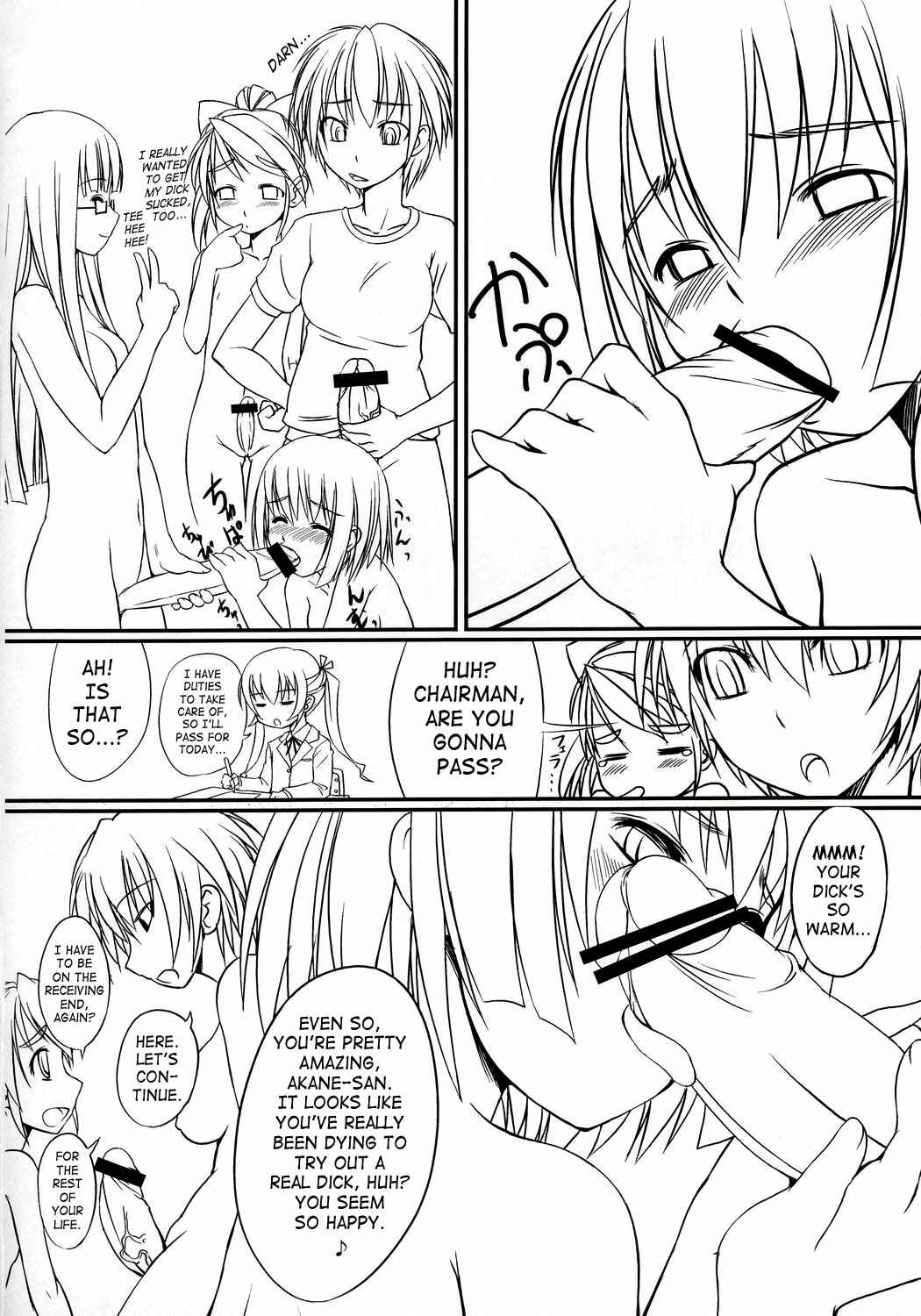 Page 11 Chapter 1 Futabu!