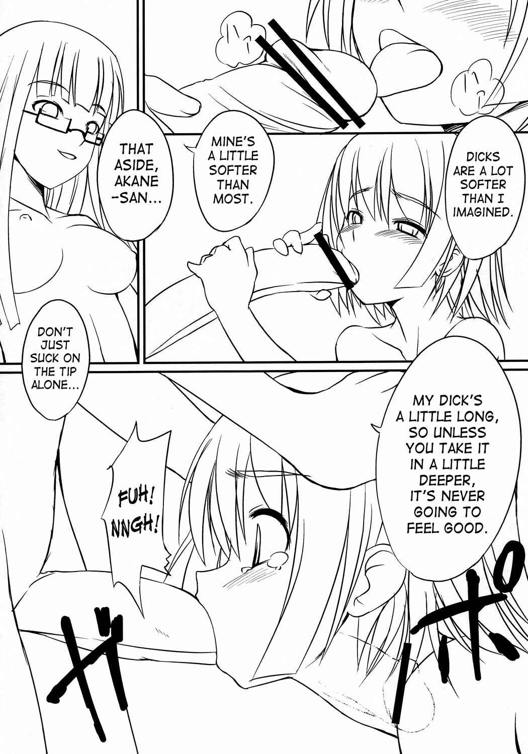 Page 12 Chapter 1 Futabu!