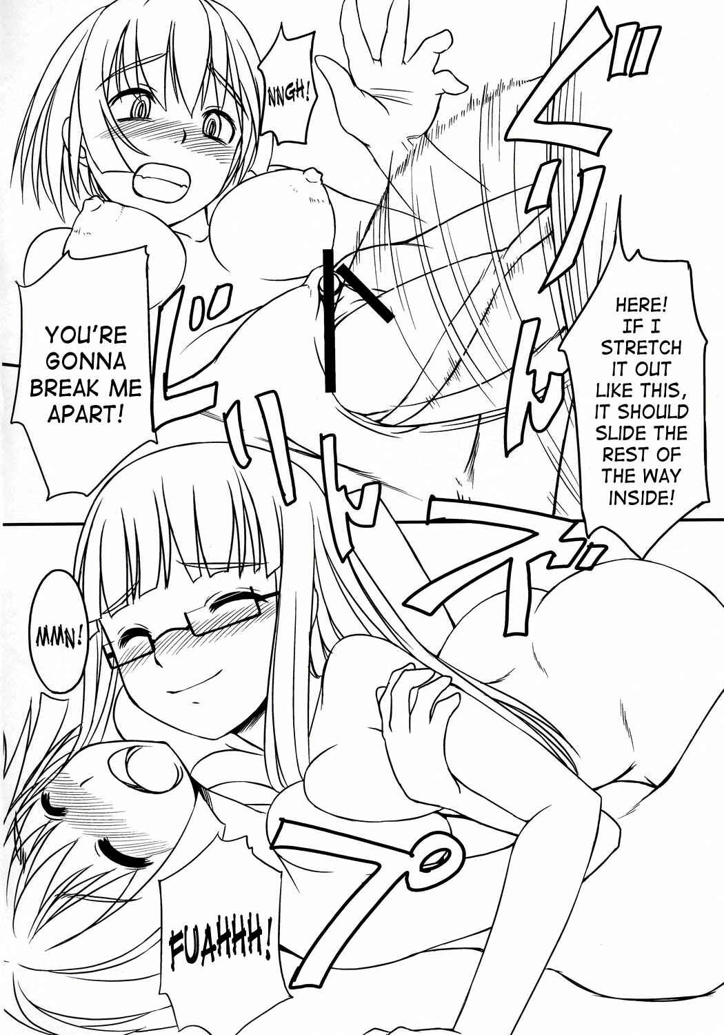 Page 17 Chapter 1 Futabu!