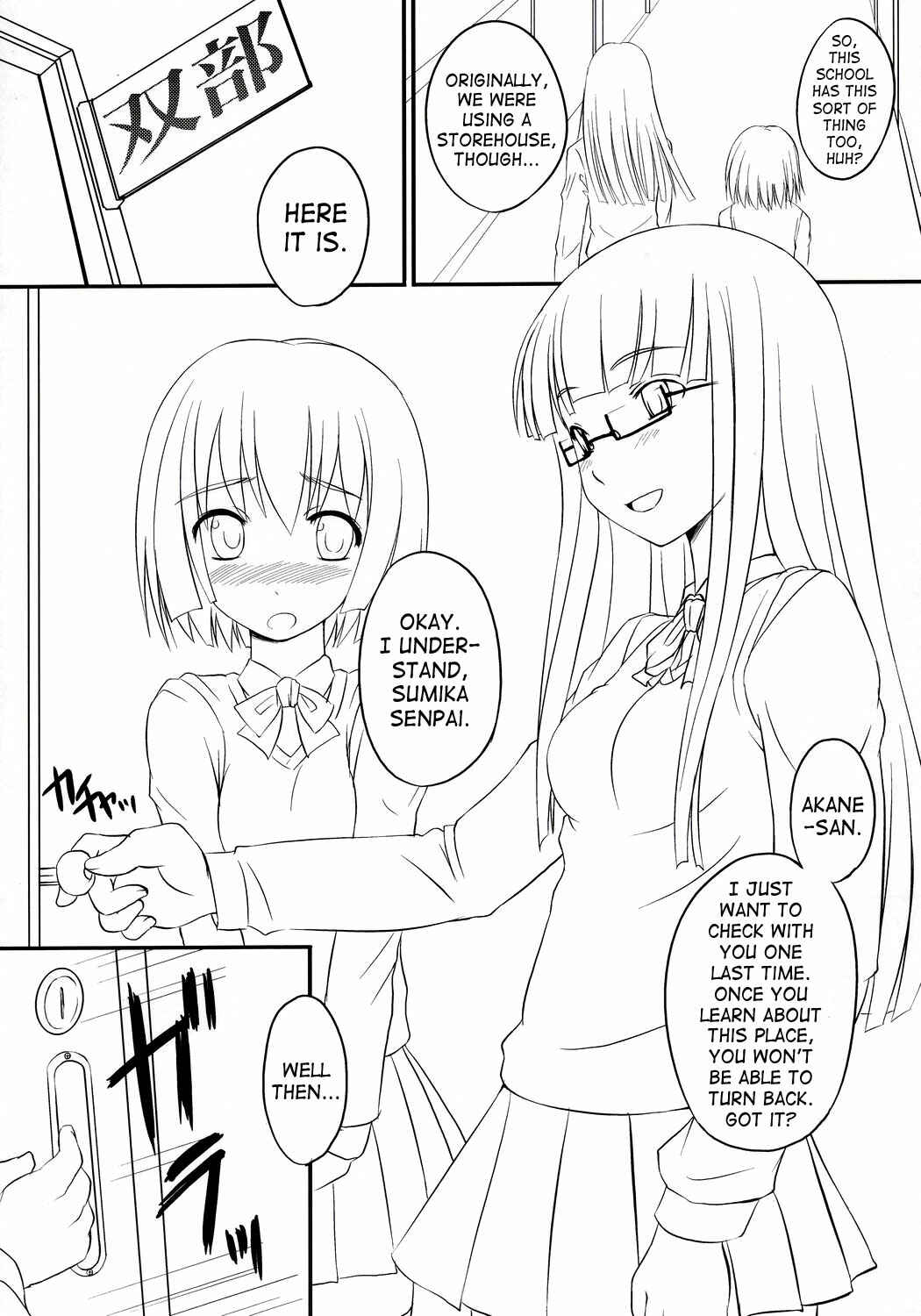 Page 4 Chapter 1 Futabu!