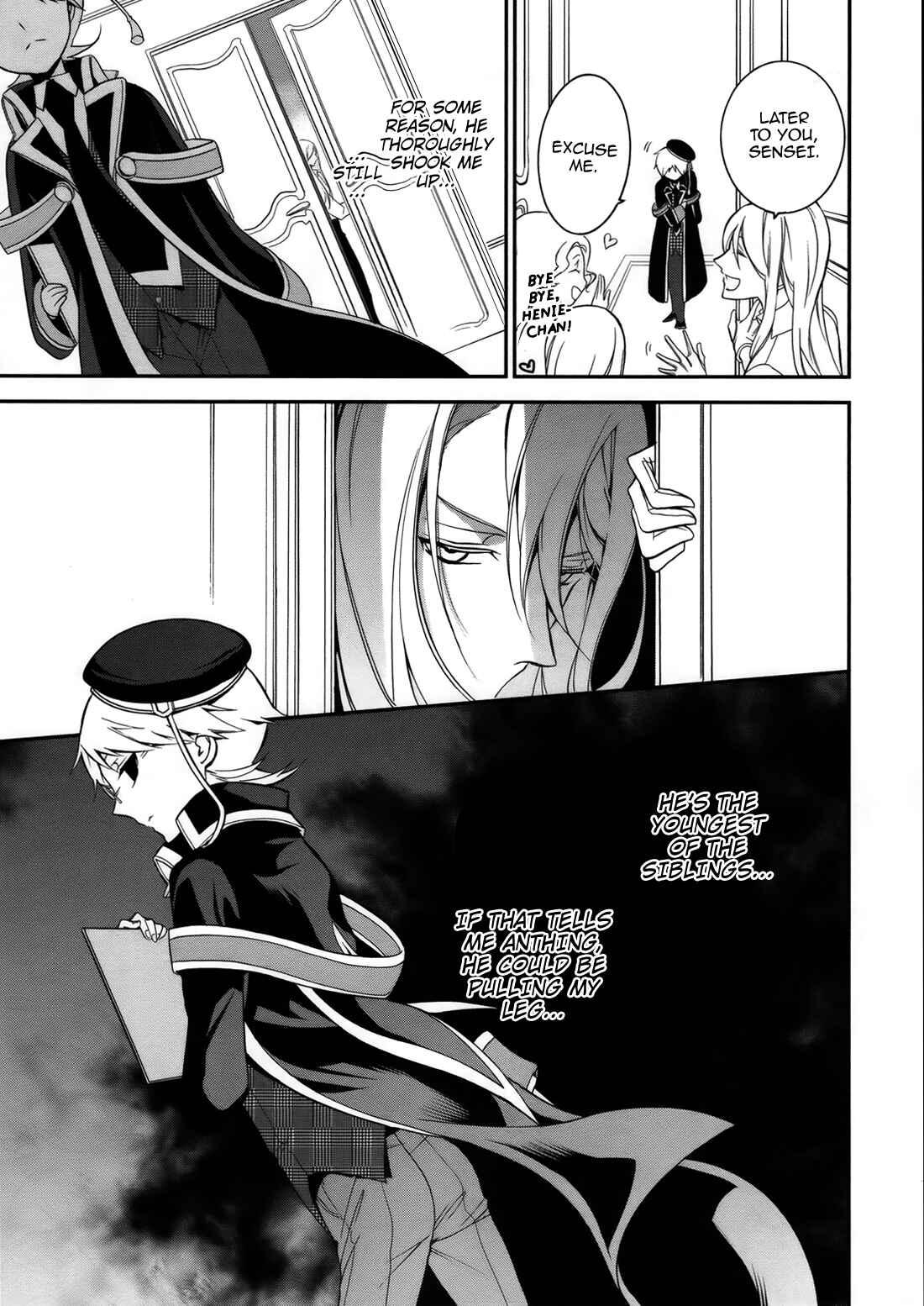 Page 16 Chapter 4 Oushitsu Kyoushi Haine